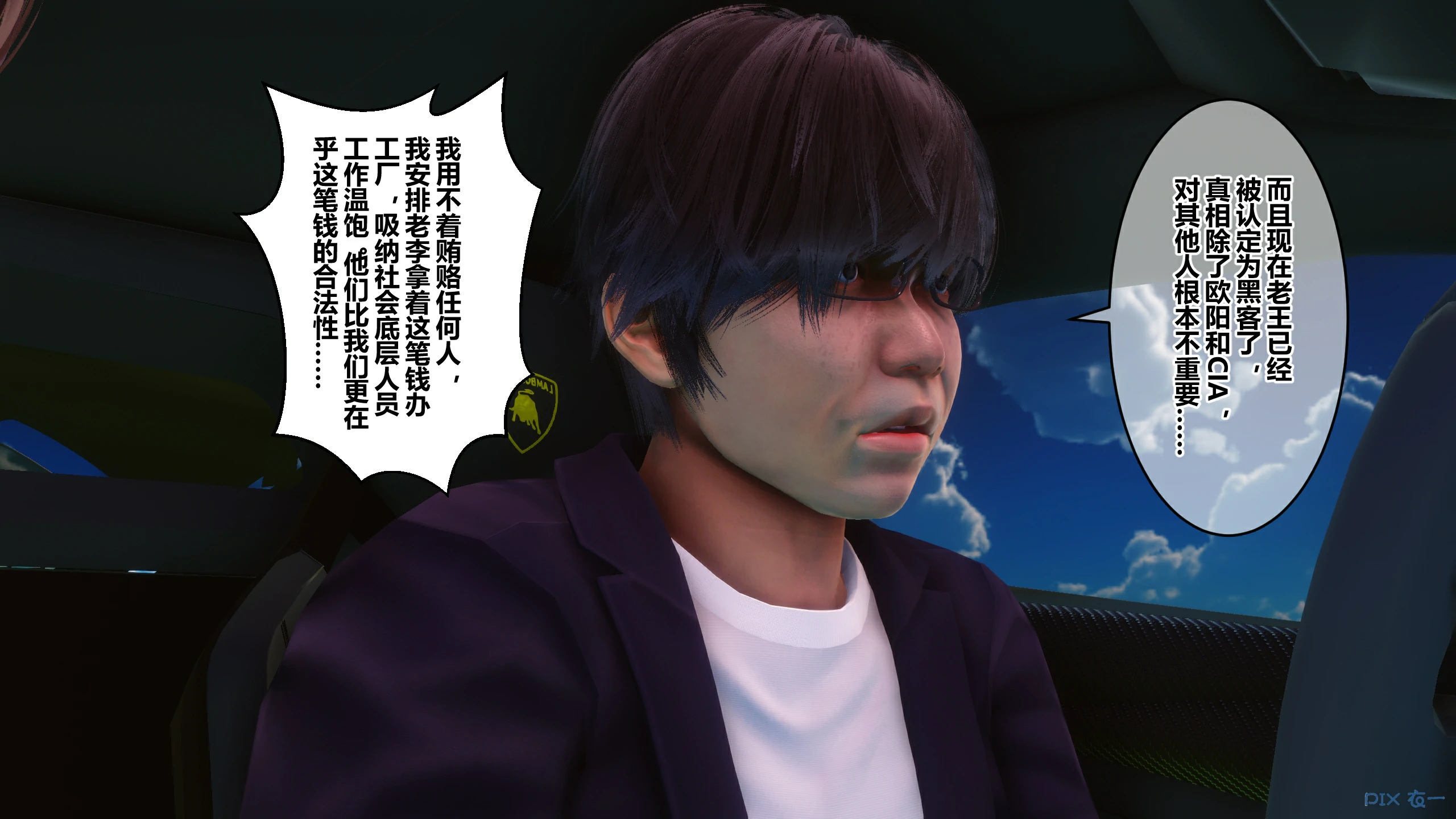 第153页