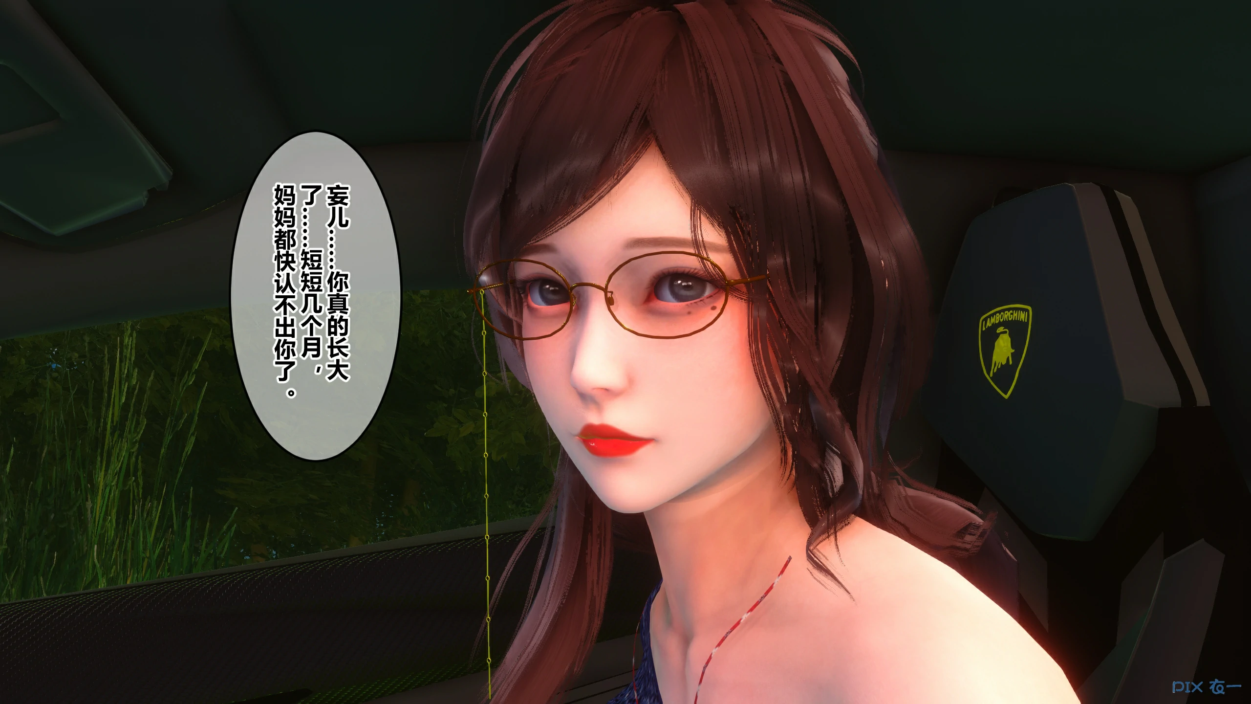 第154页
