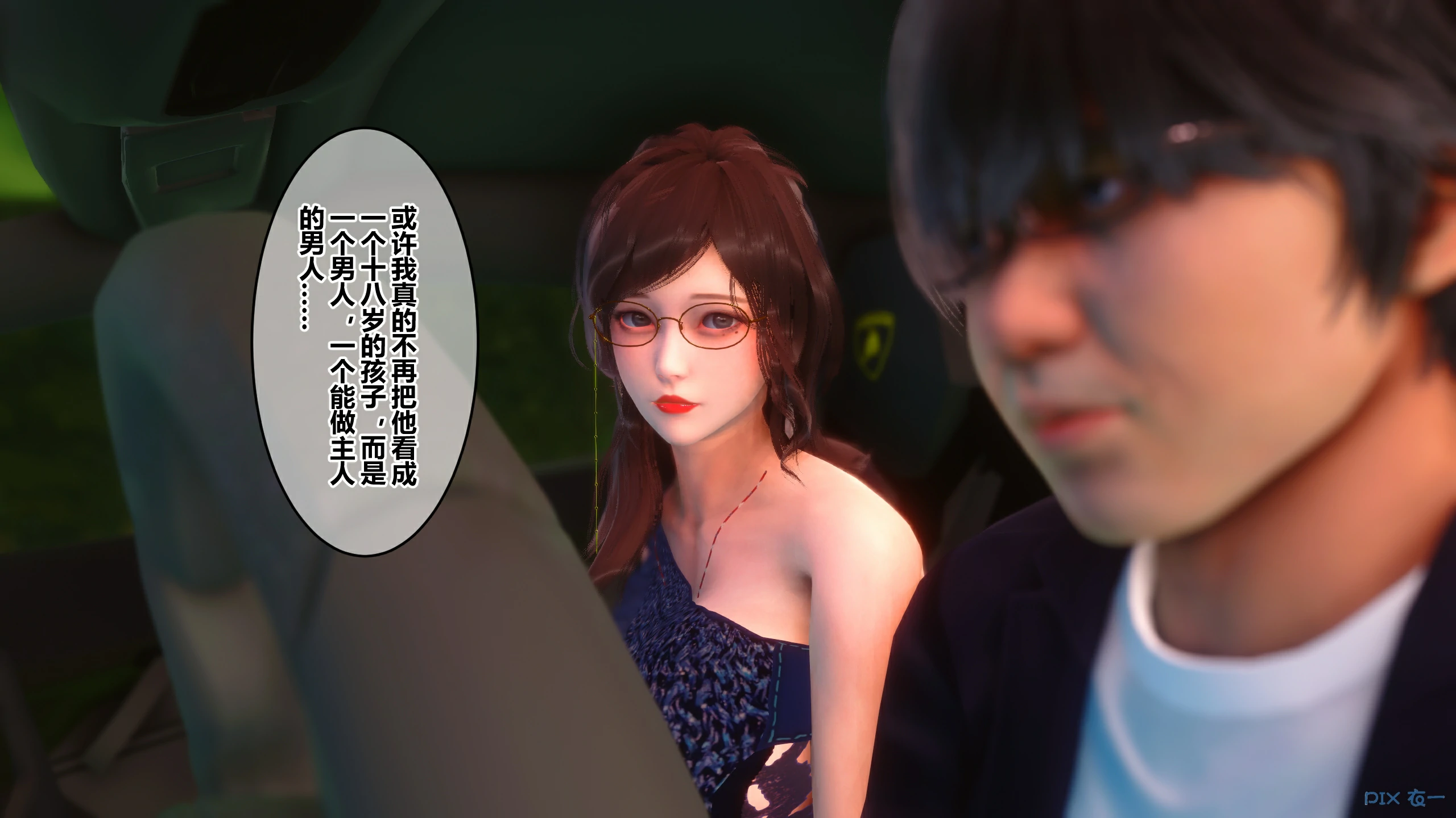 第155页