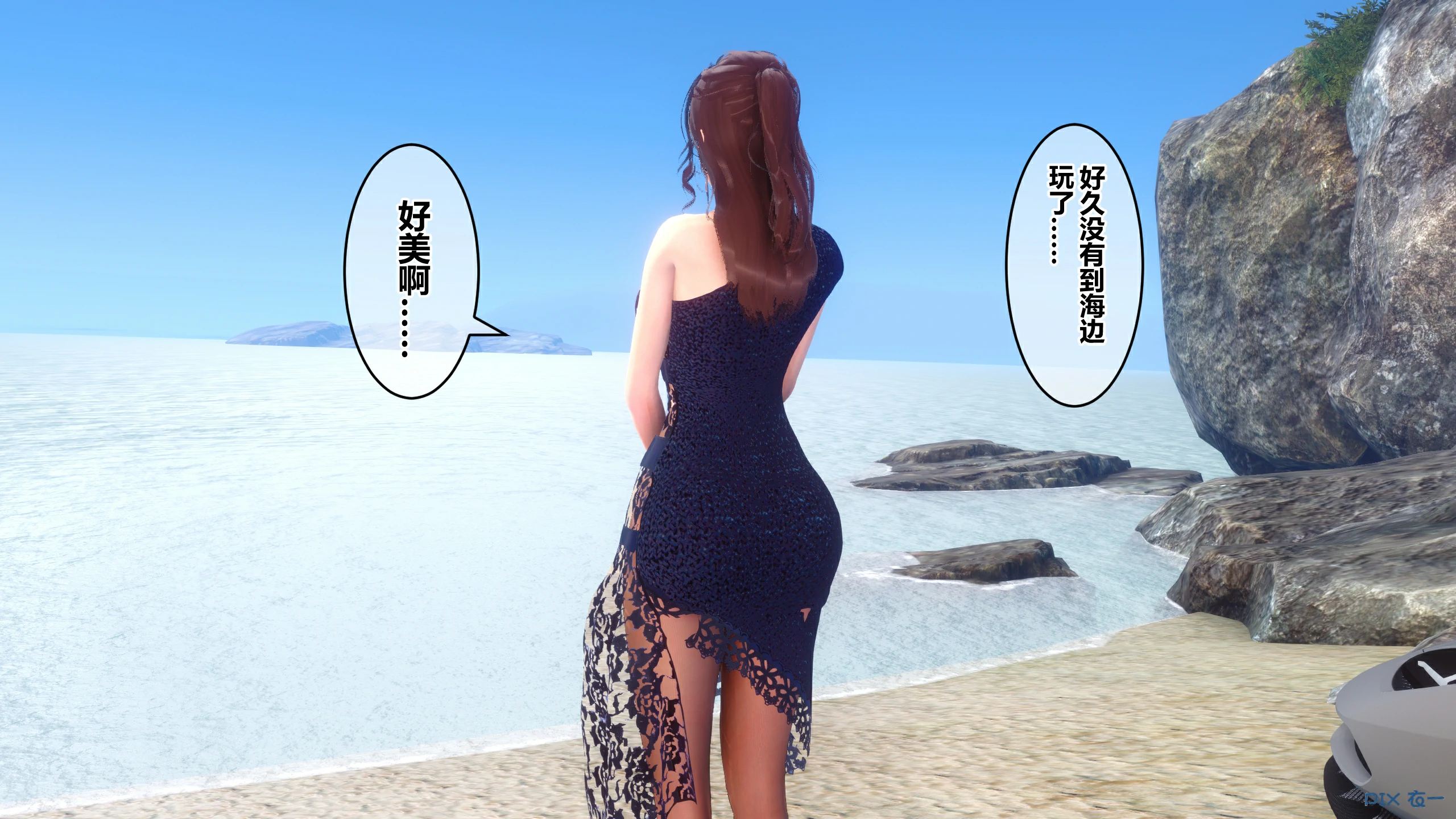 第157页