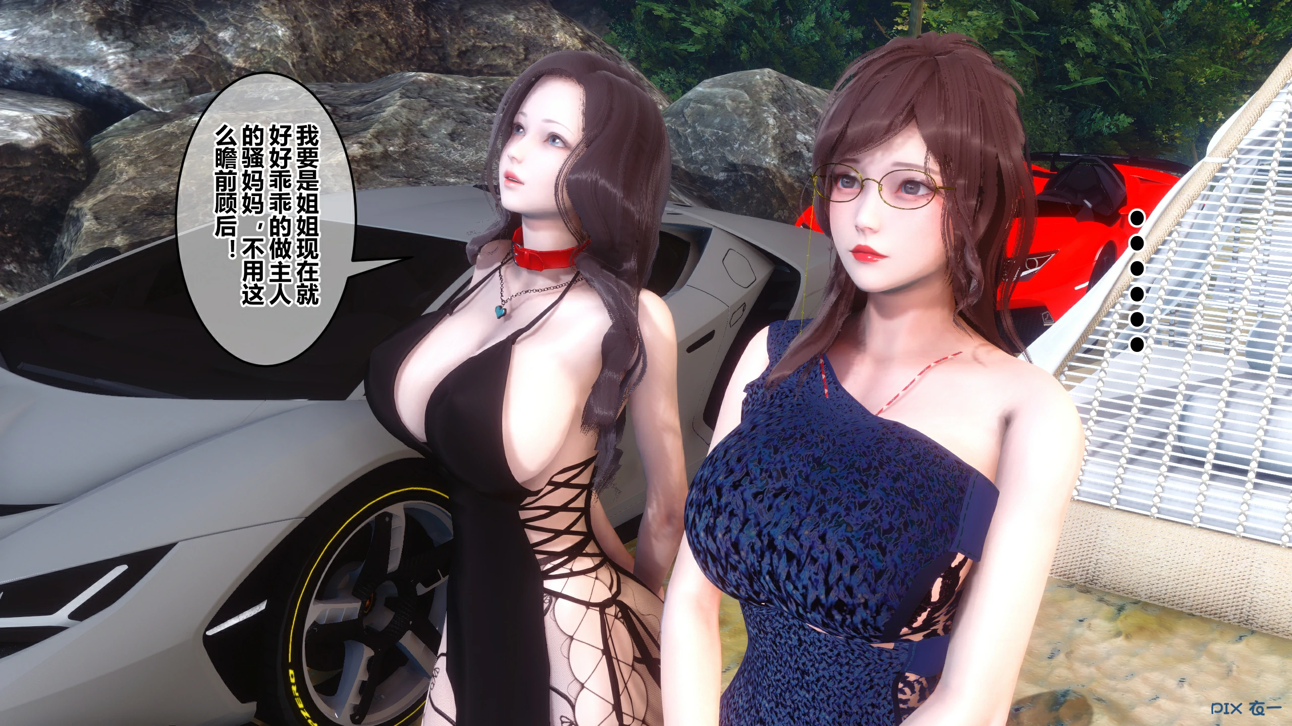 第158页