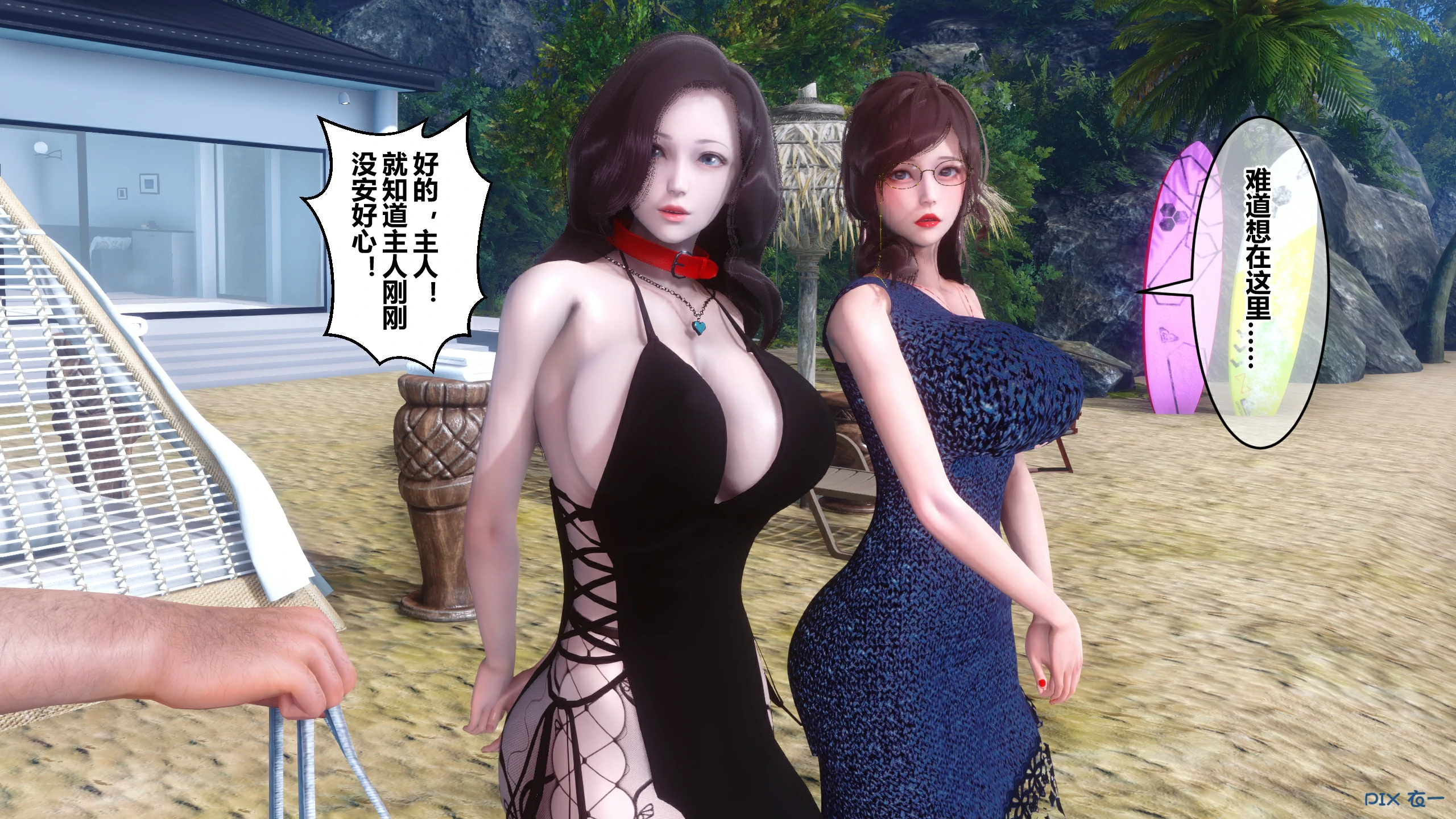 第160页