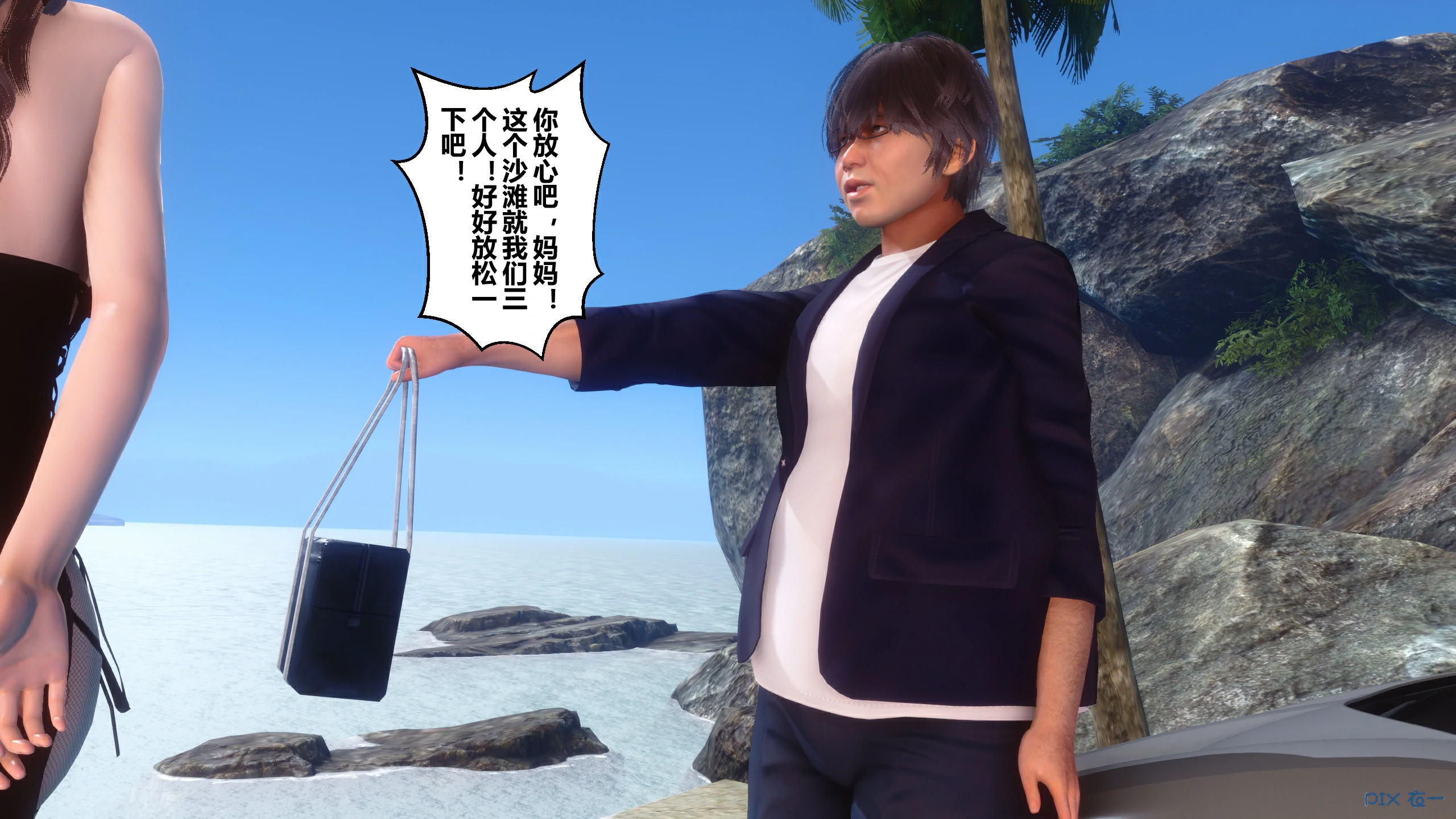 第161页