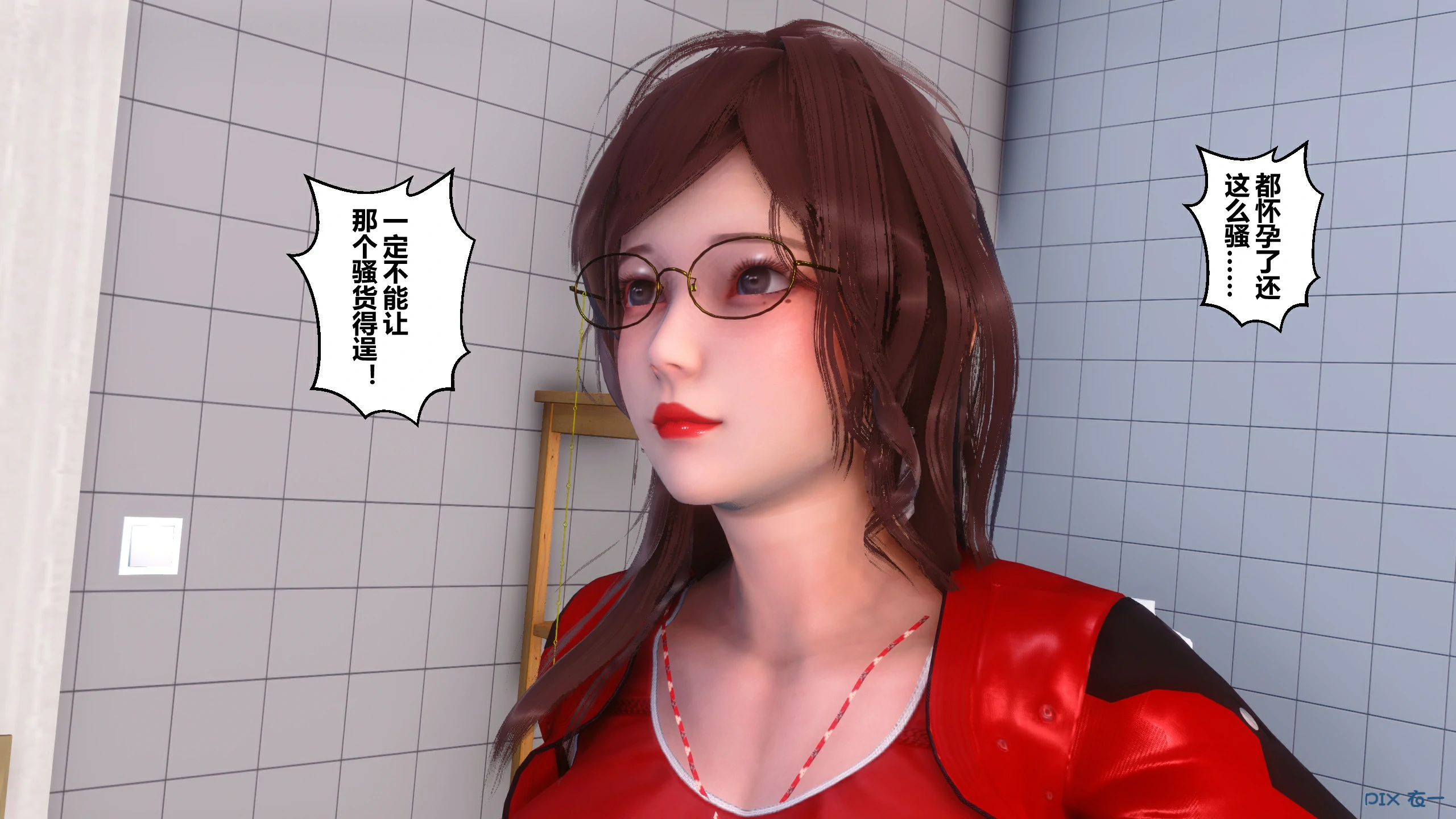 第163页