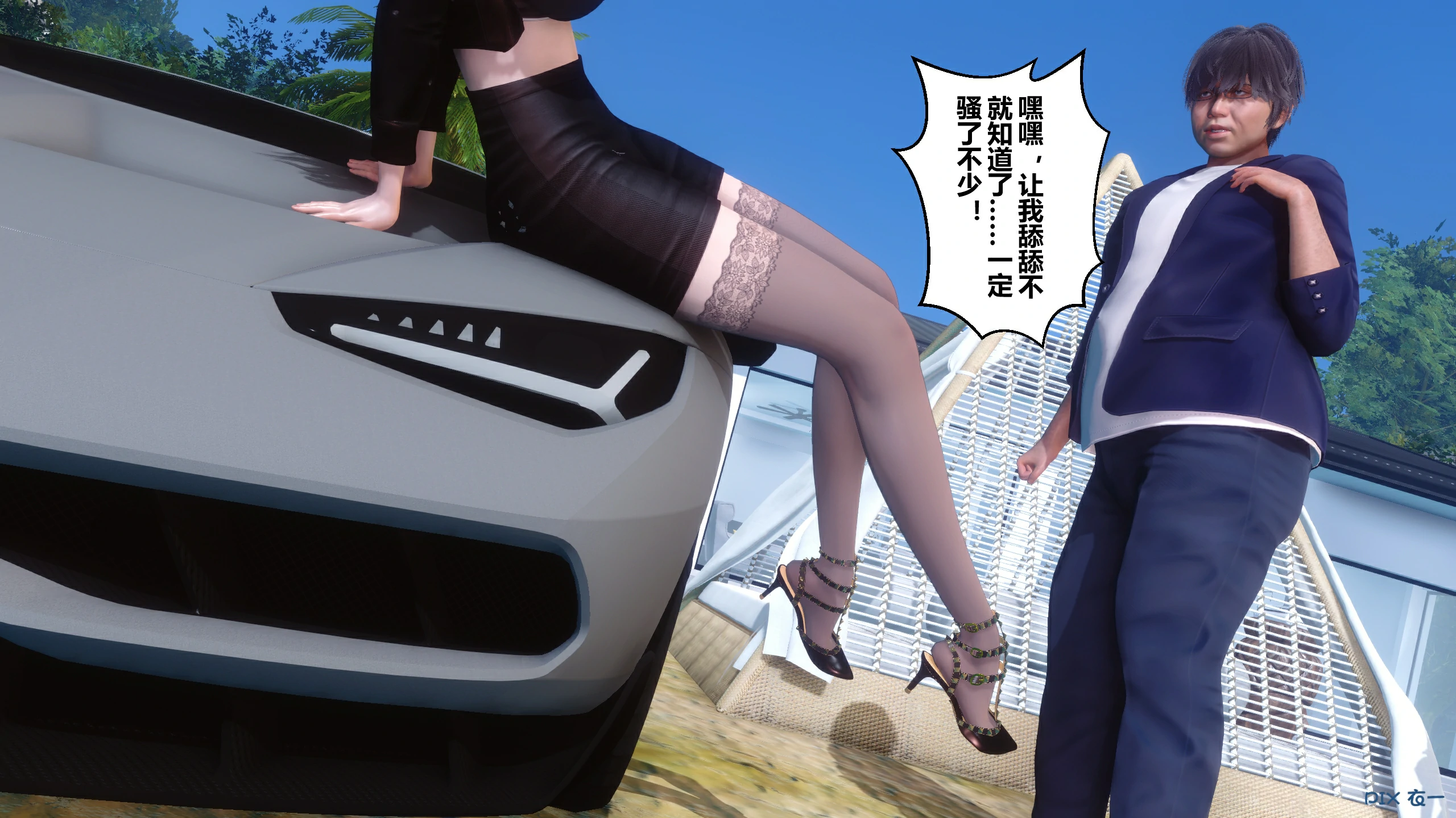 第171页