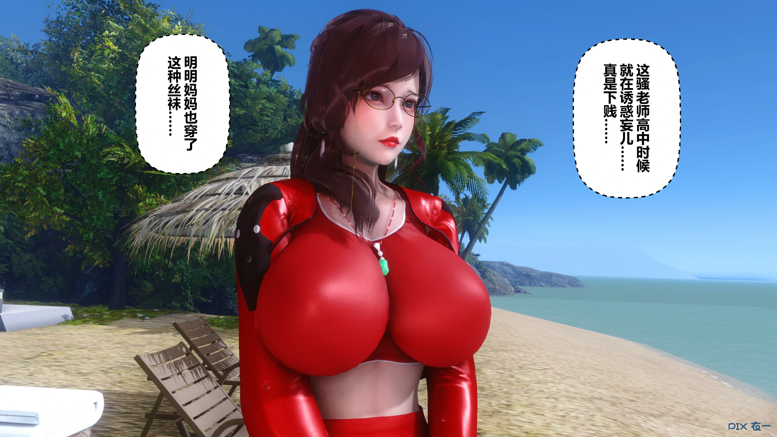第176页