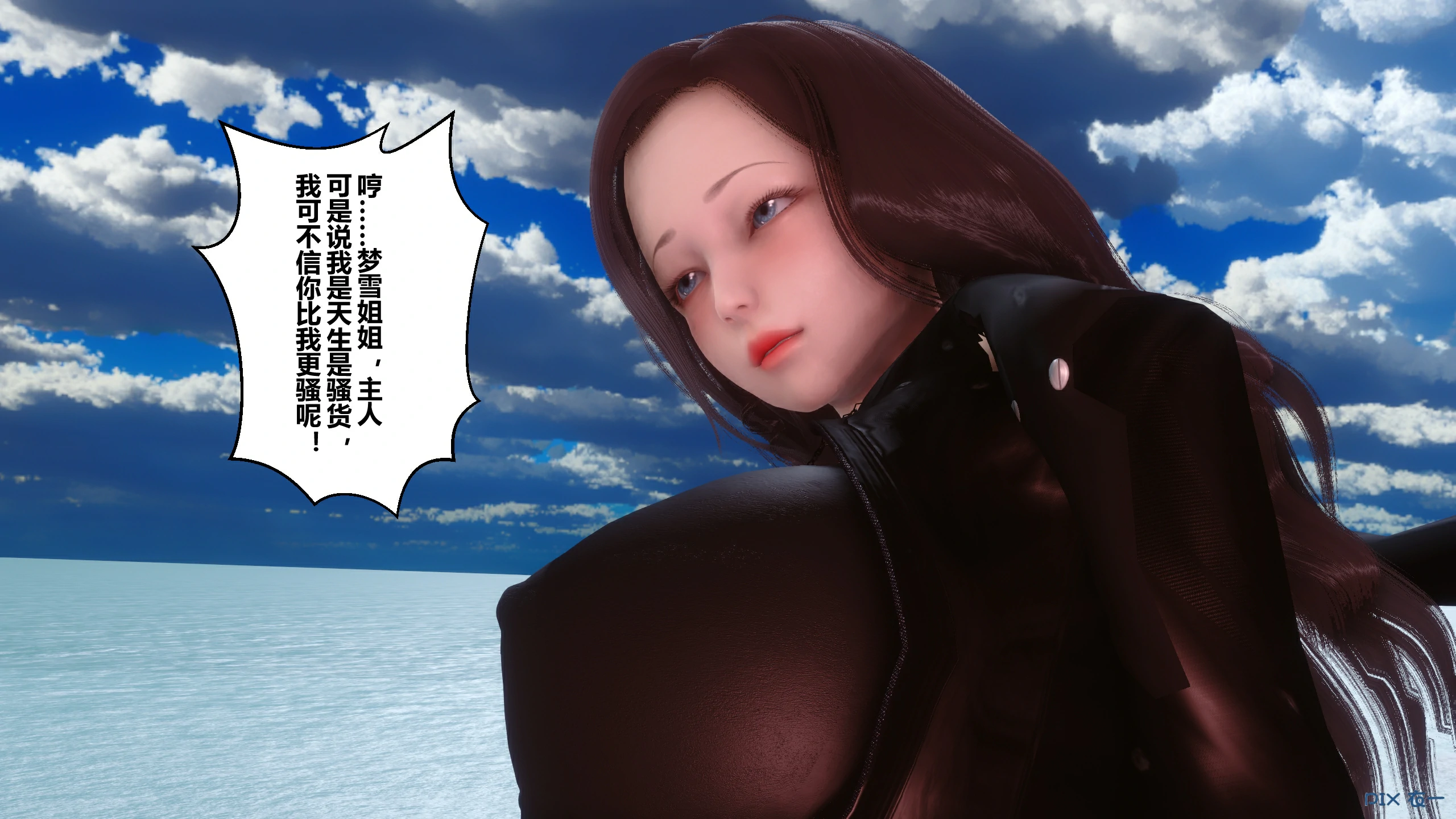 第191页
