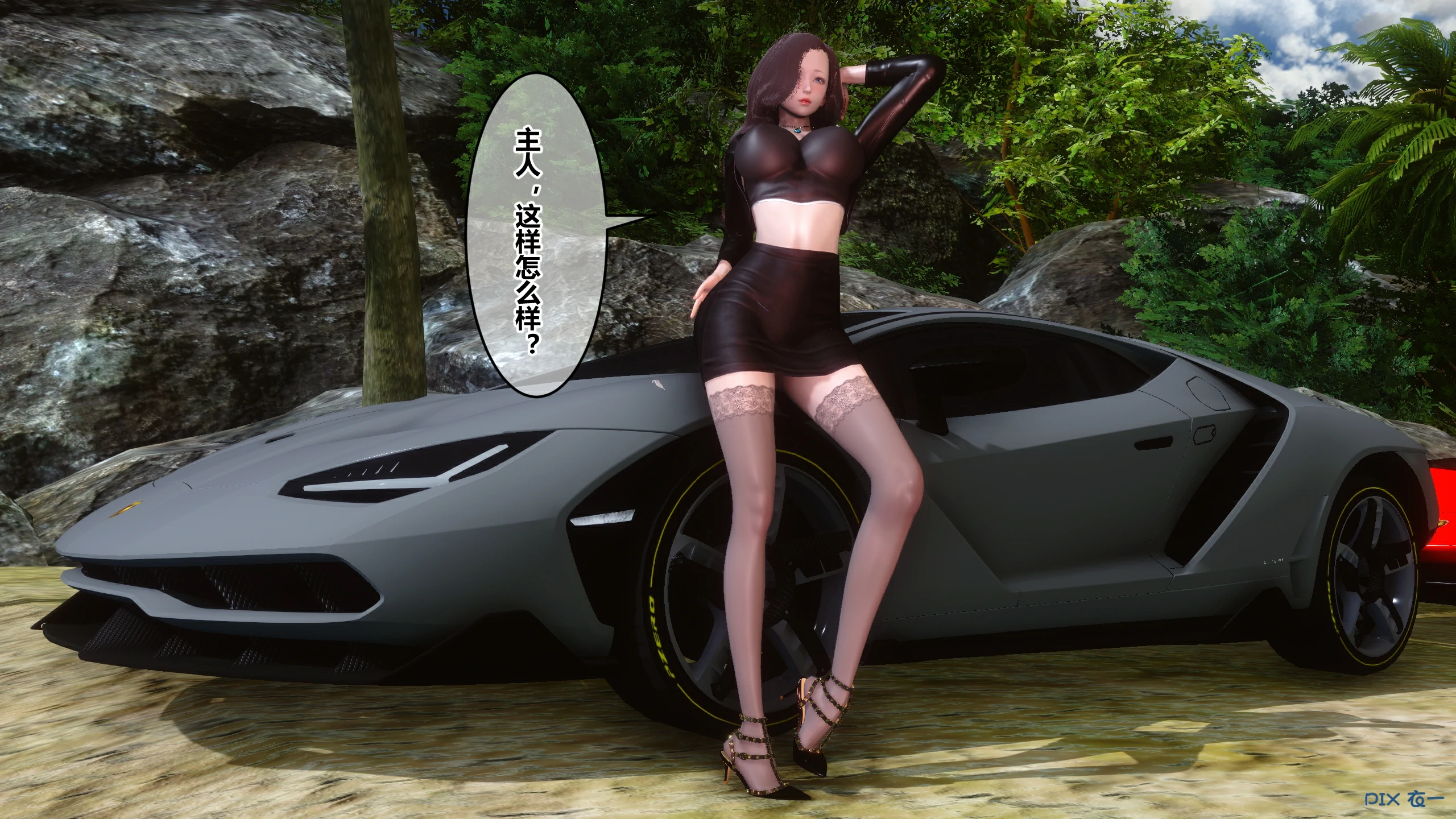 第193页