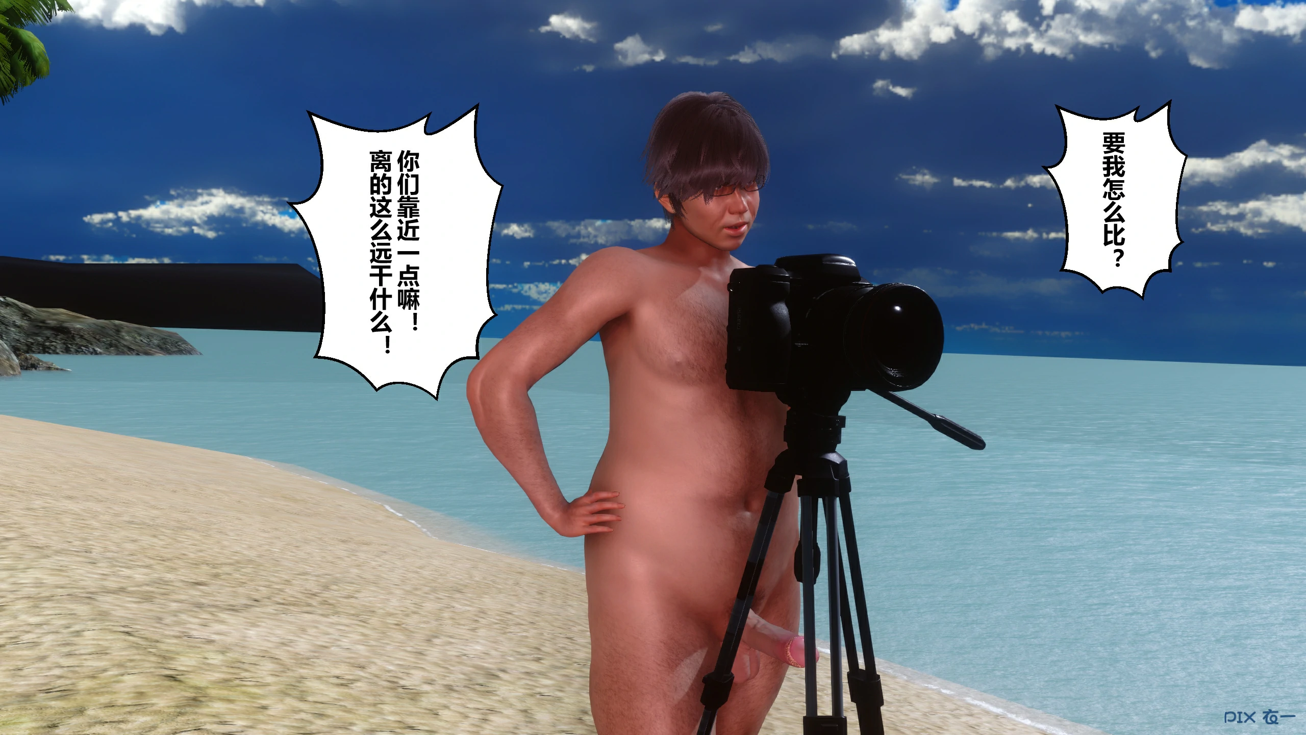 第195页