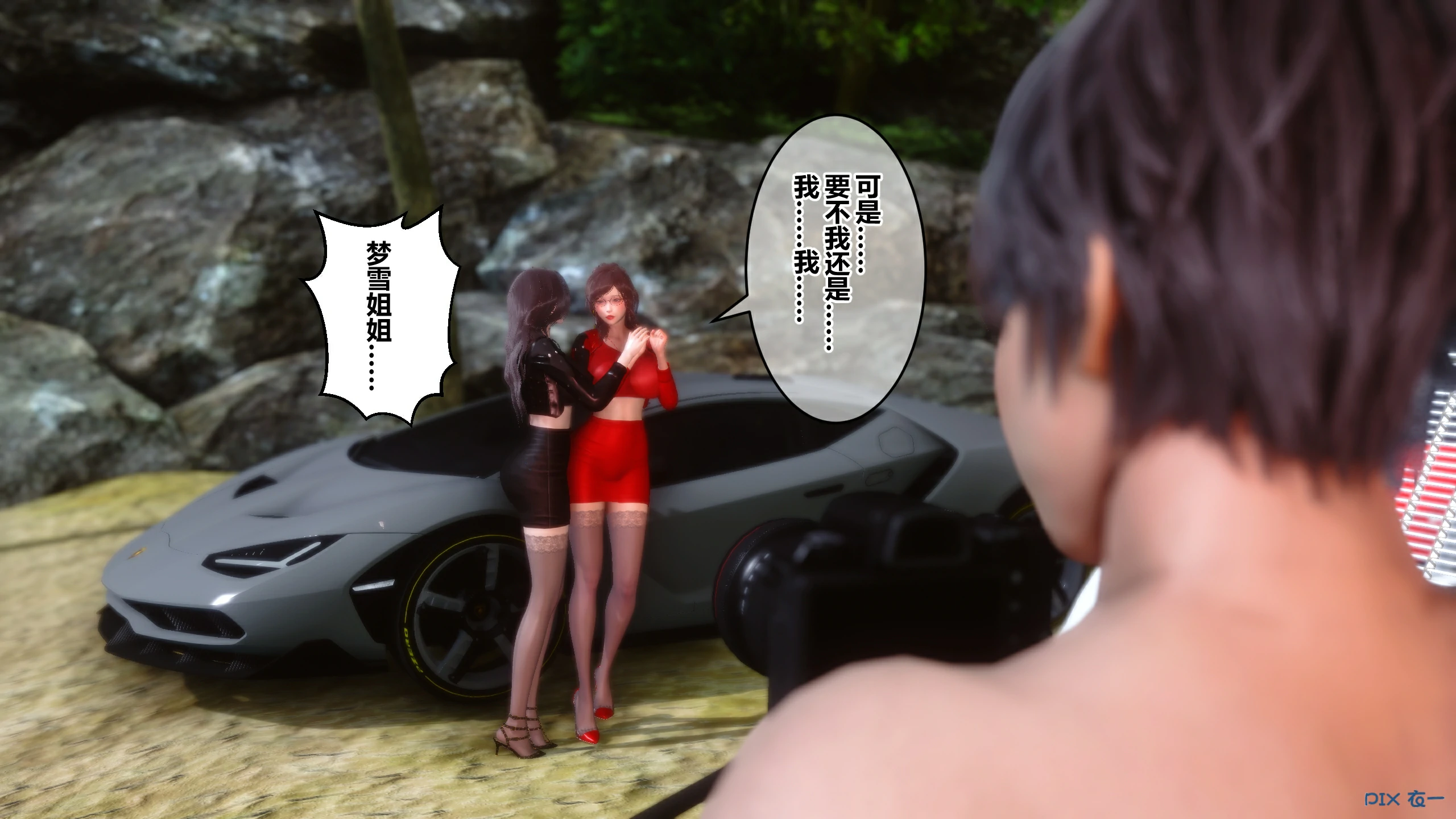 第202页