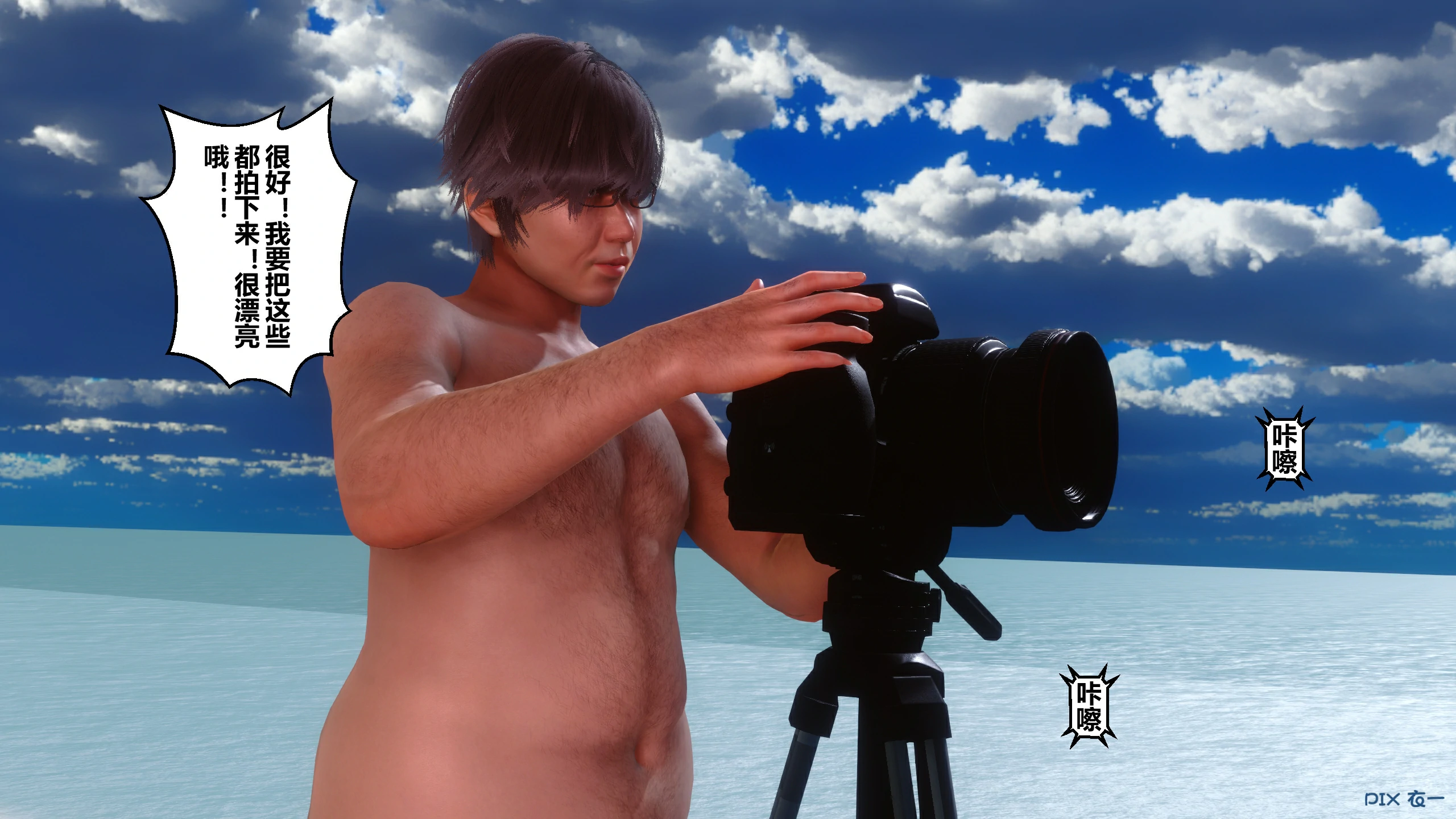 第206页