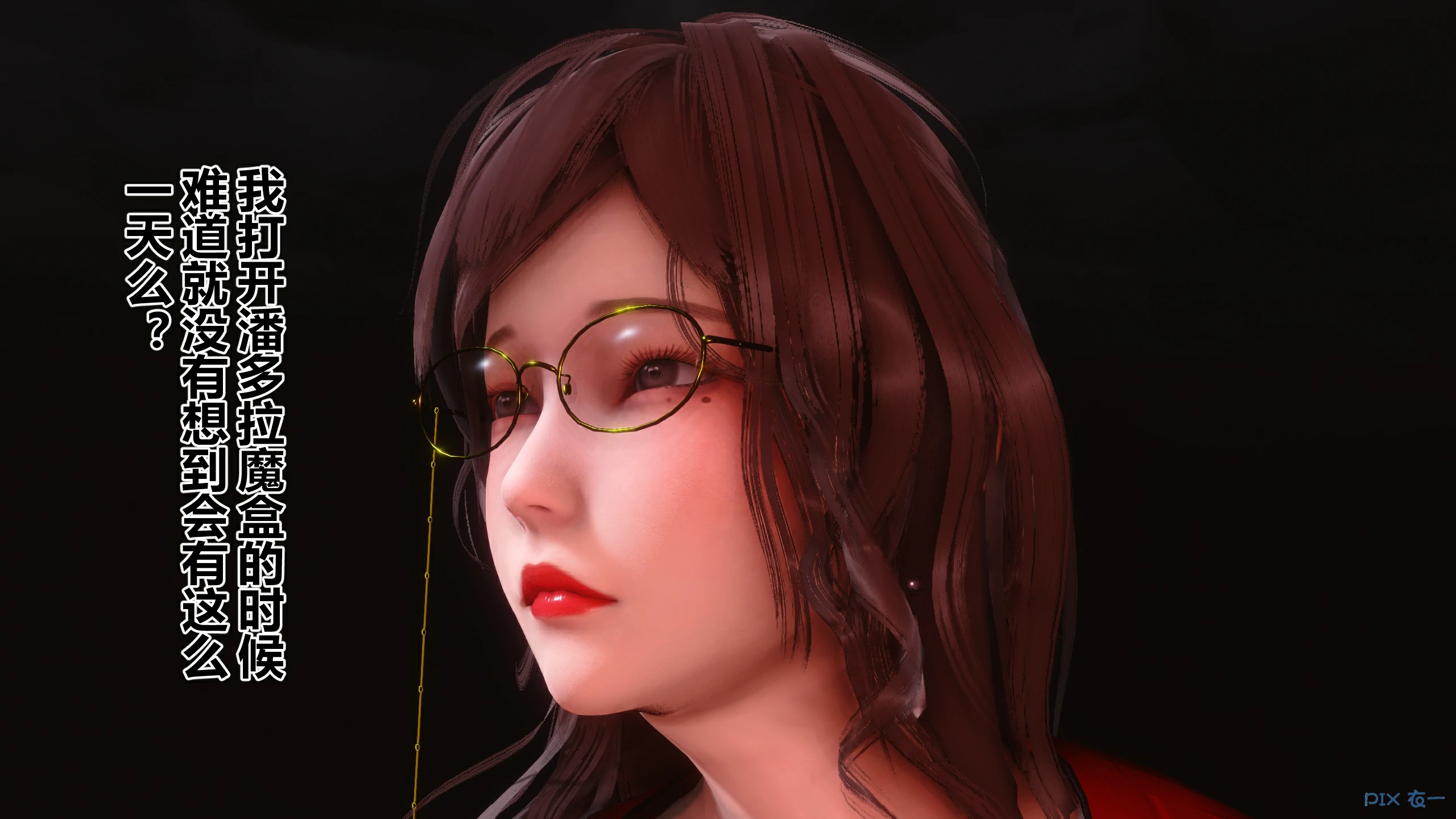 第213页