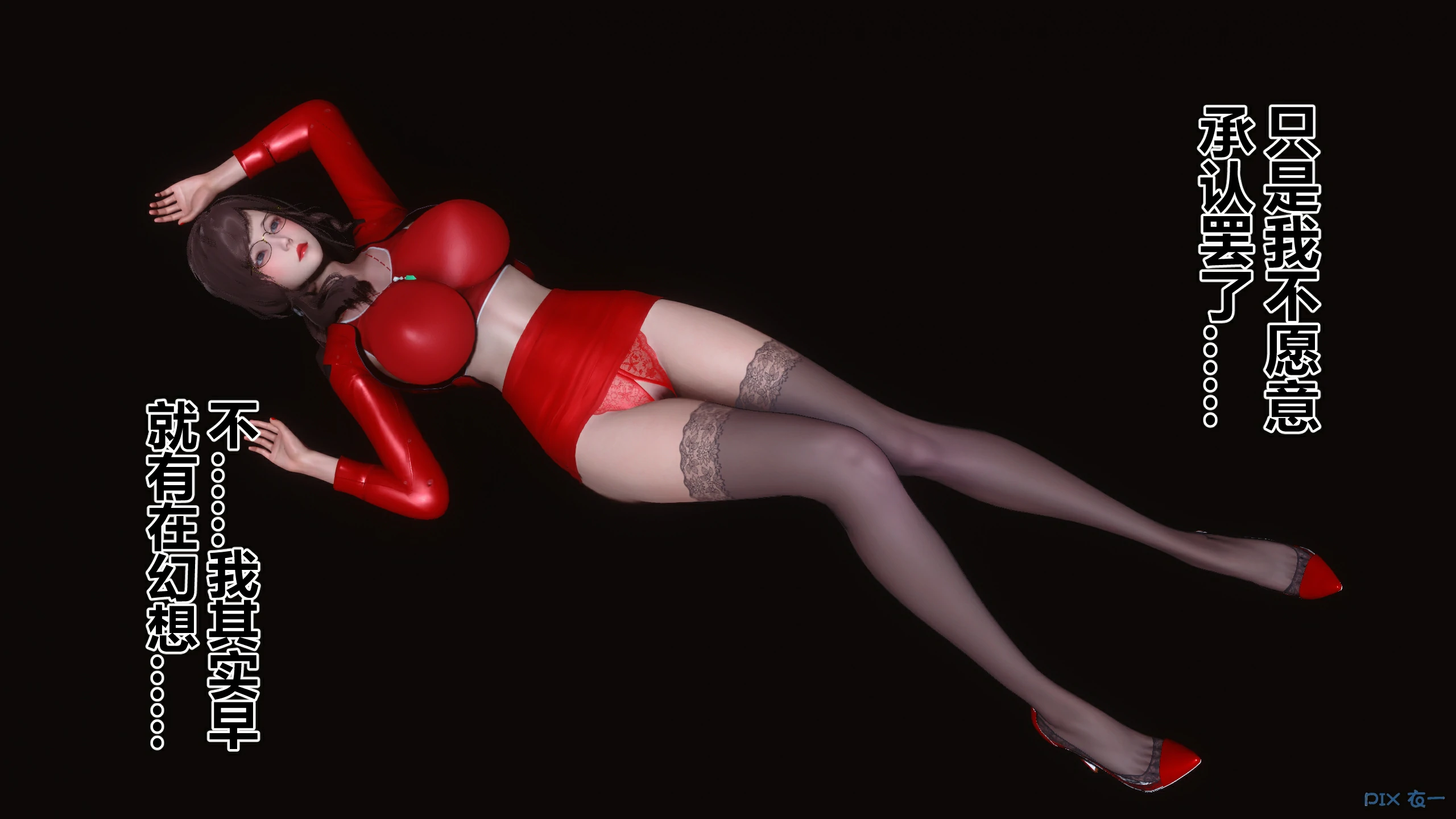 第214页