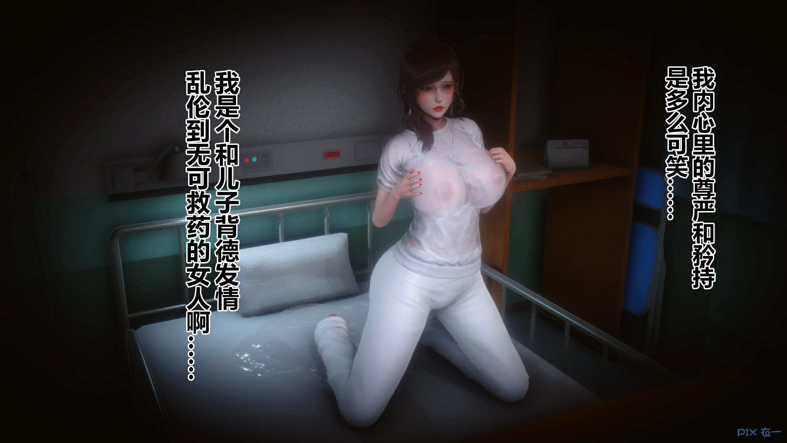 第215页