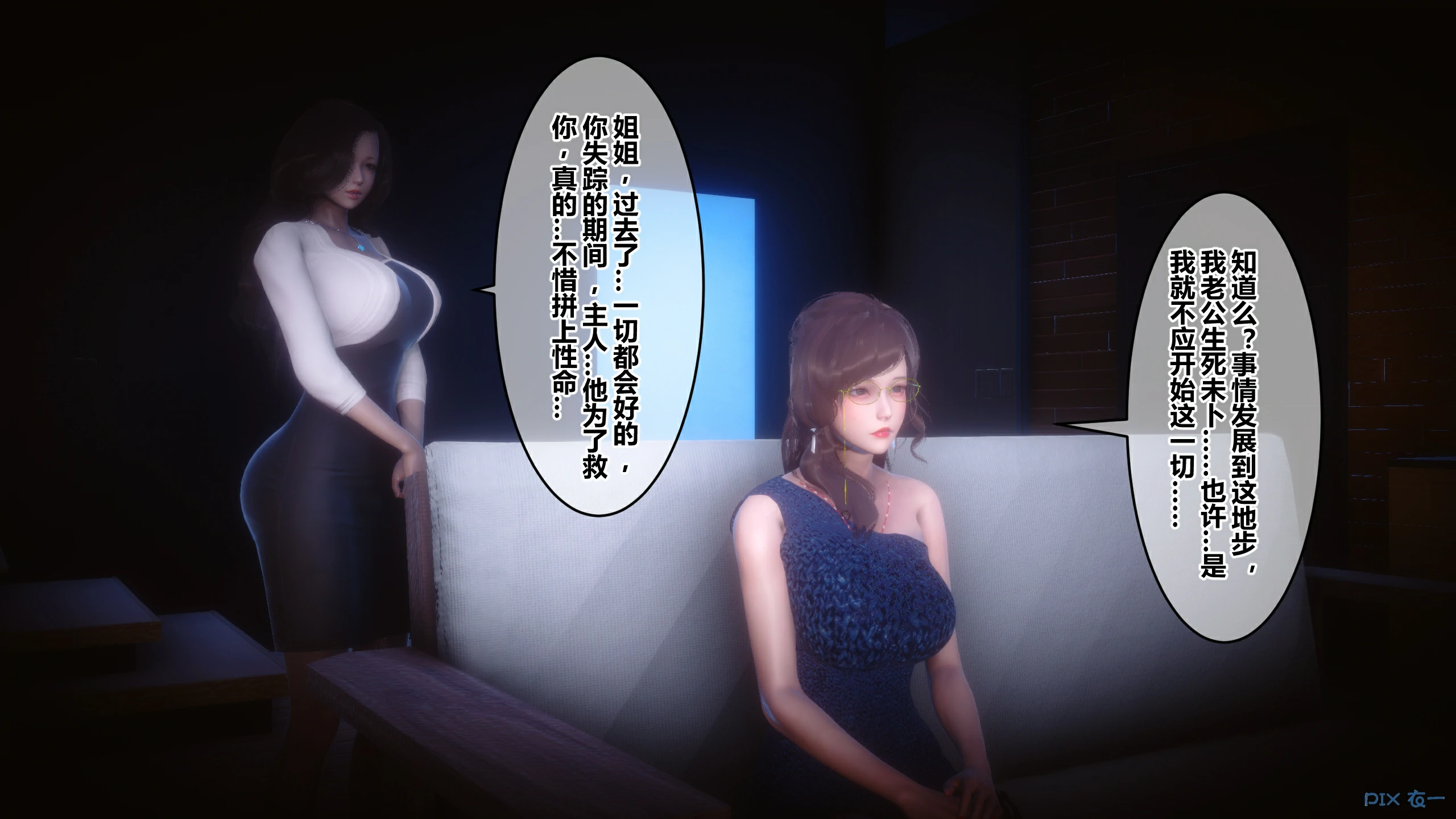 第218页