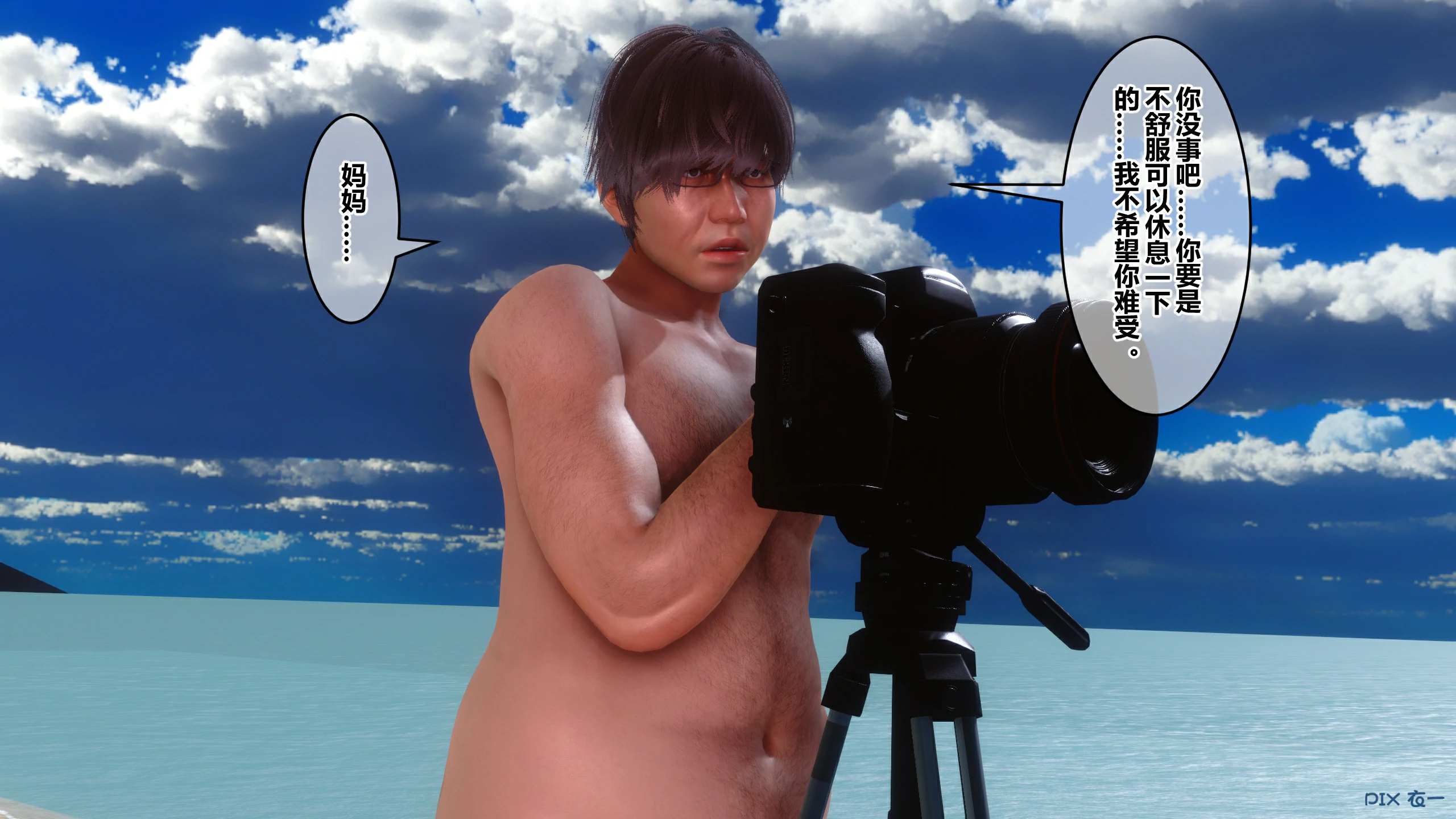 第224页