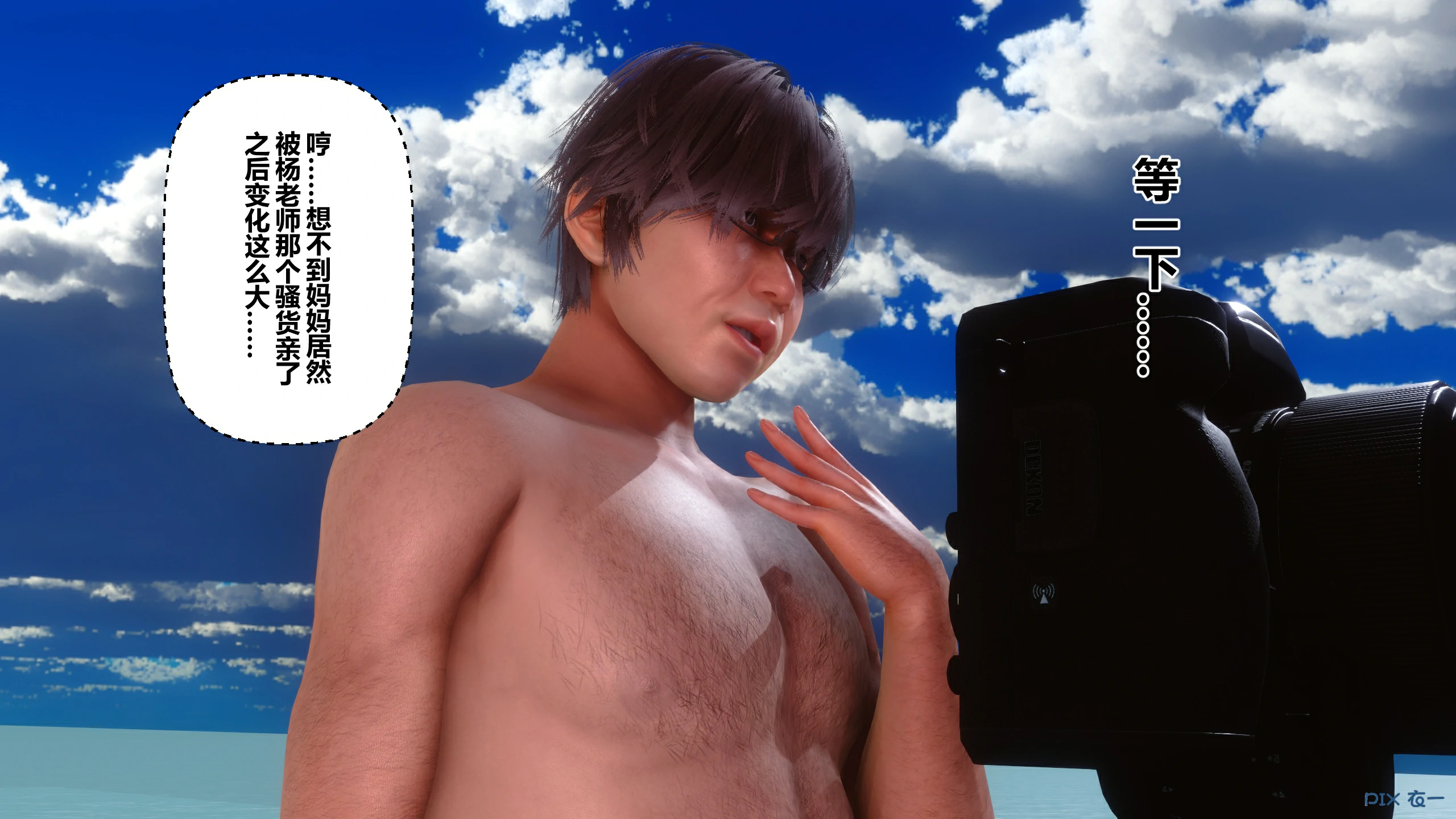 第229页
