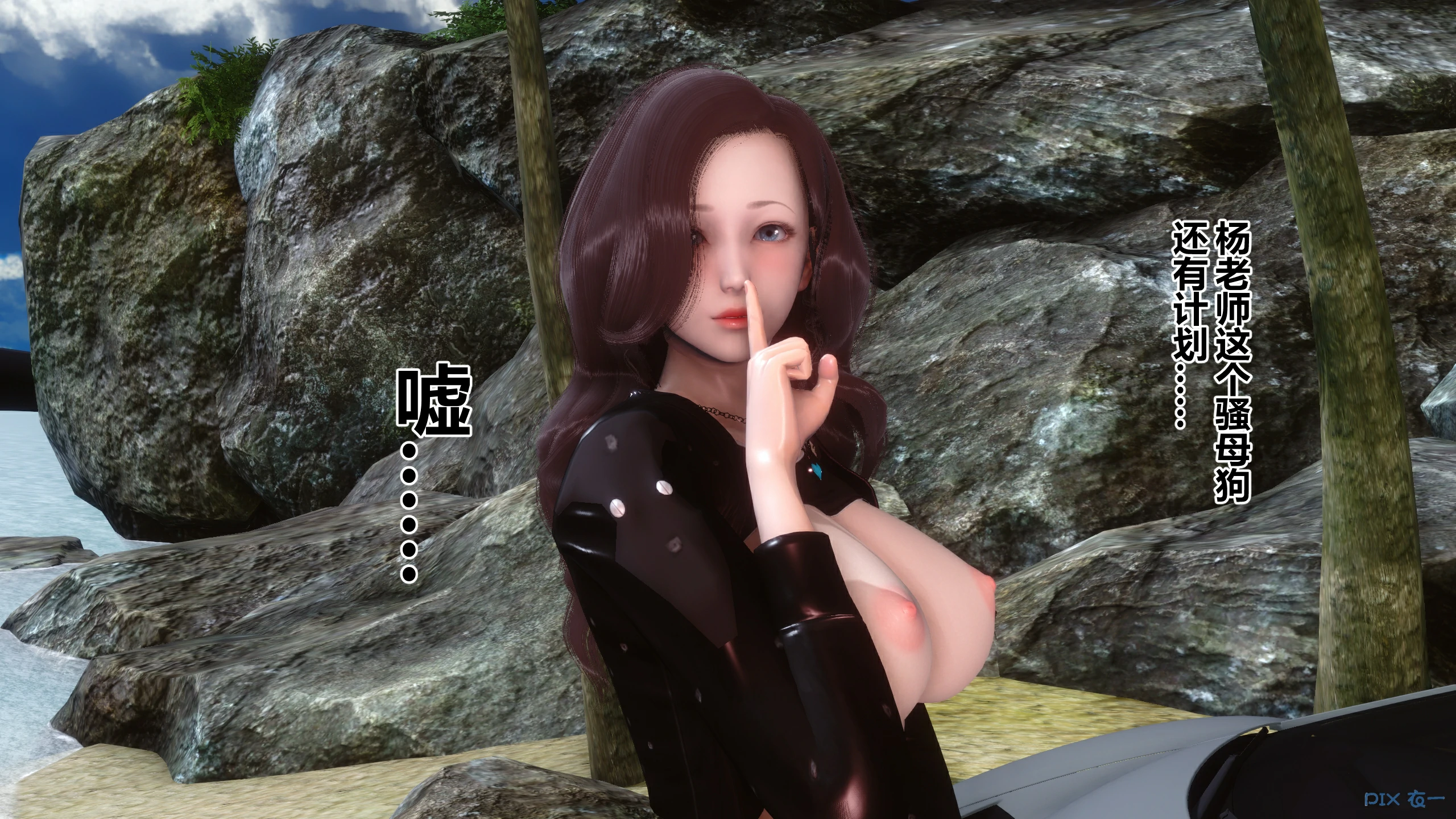 第230页