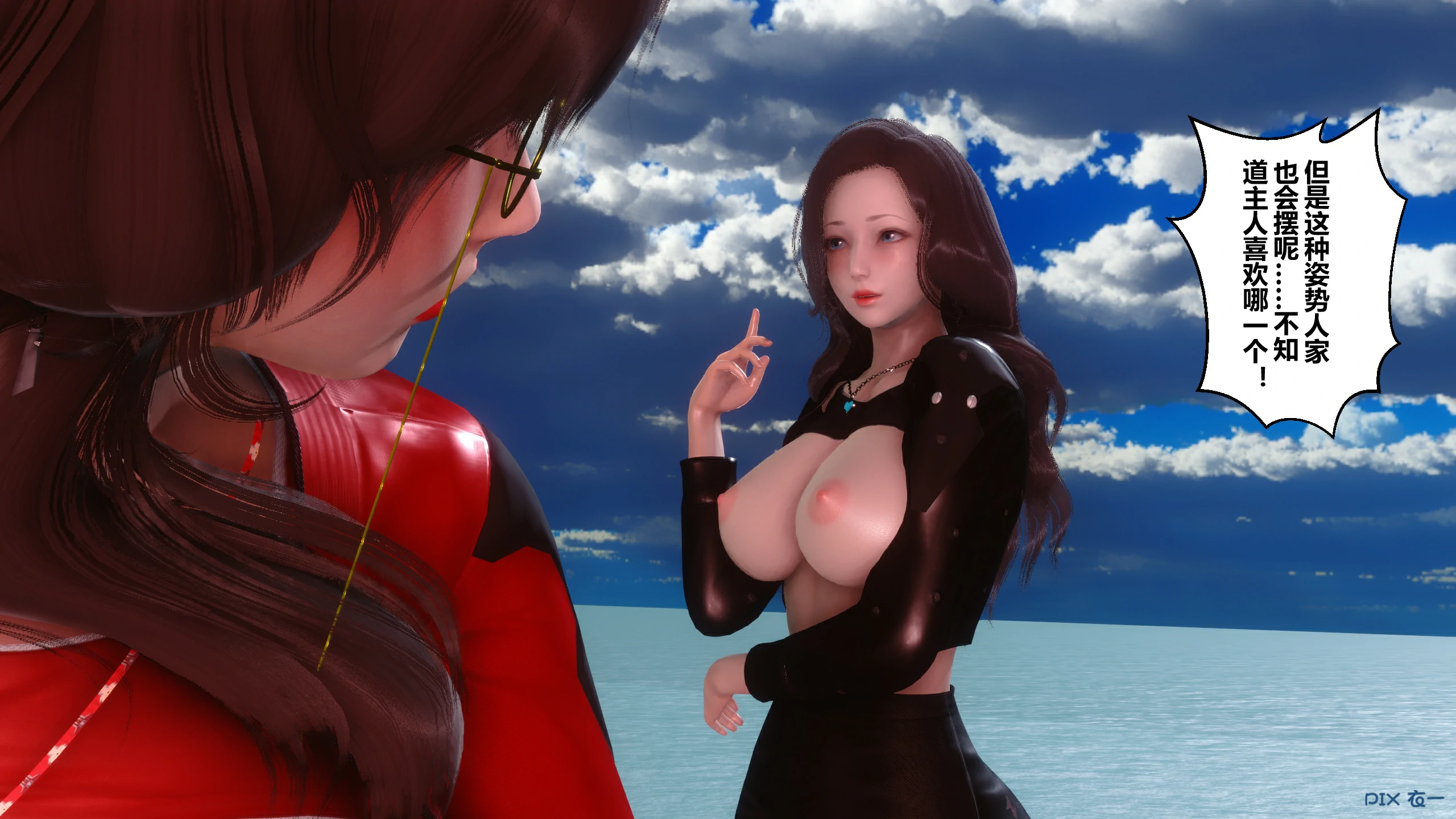 第233页
