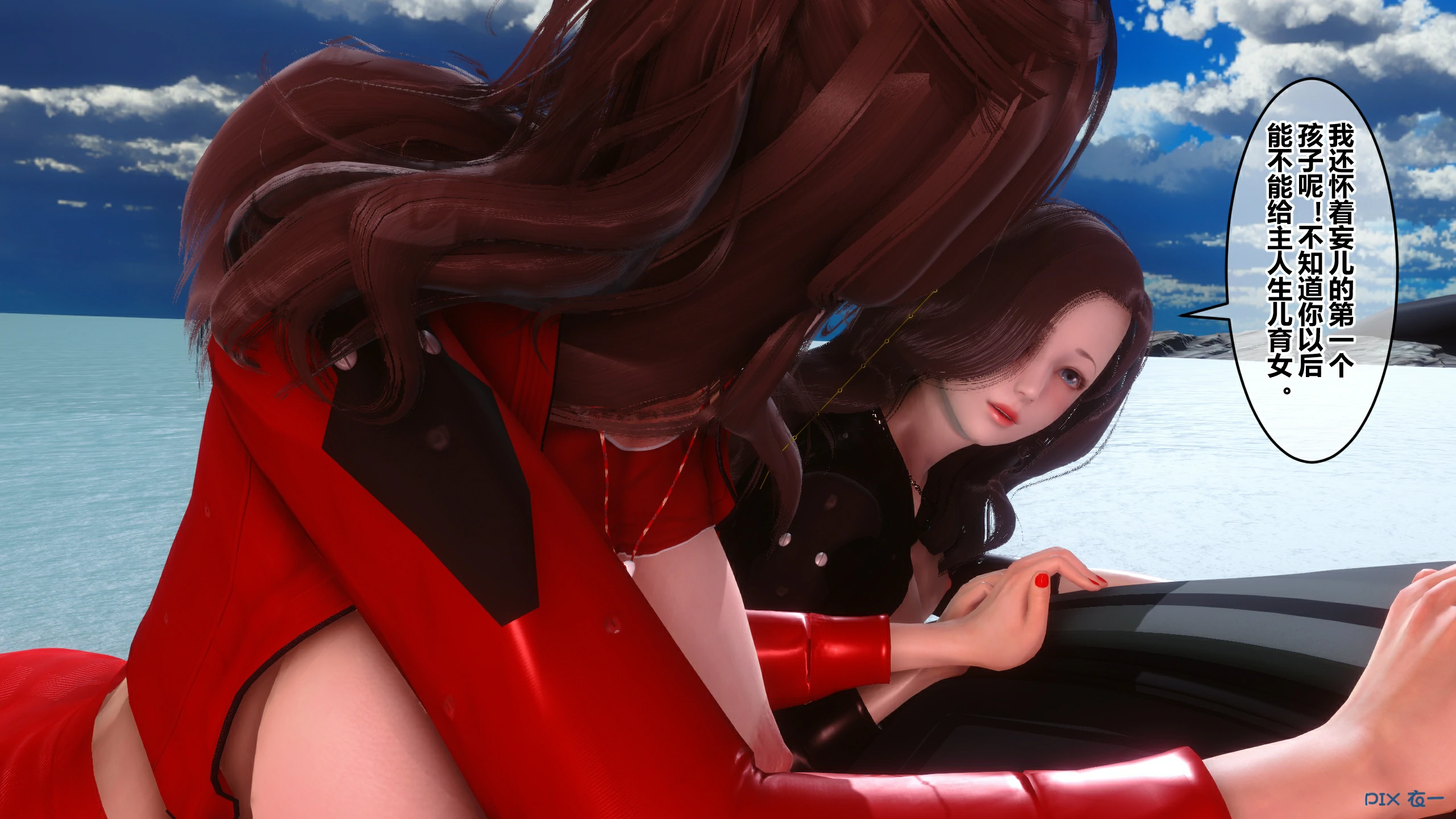 第237页