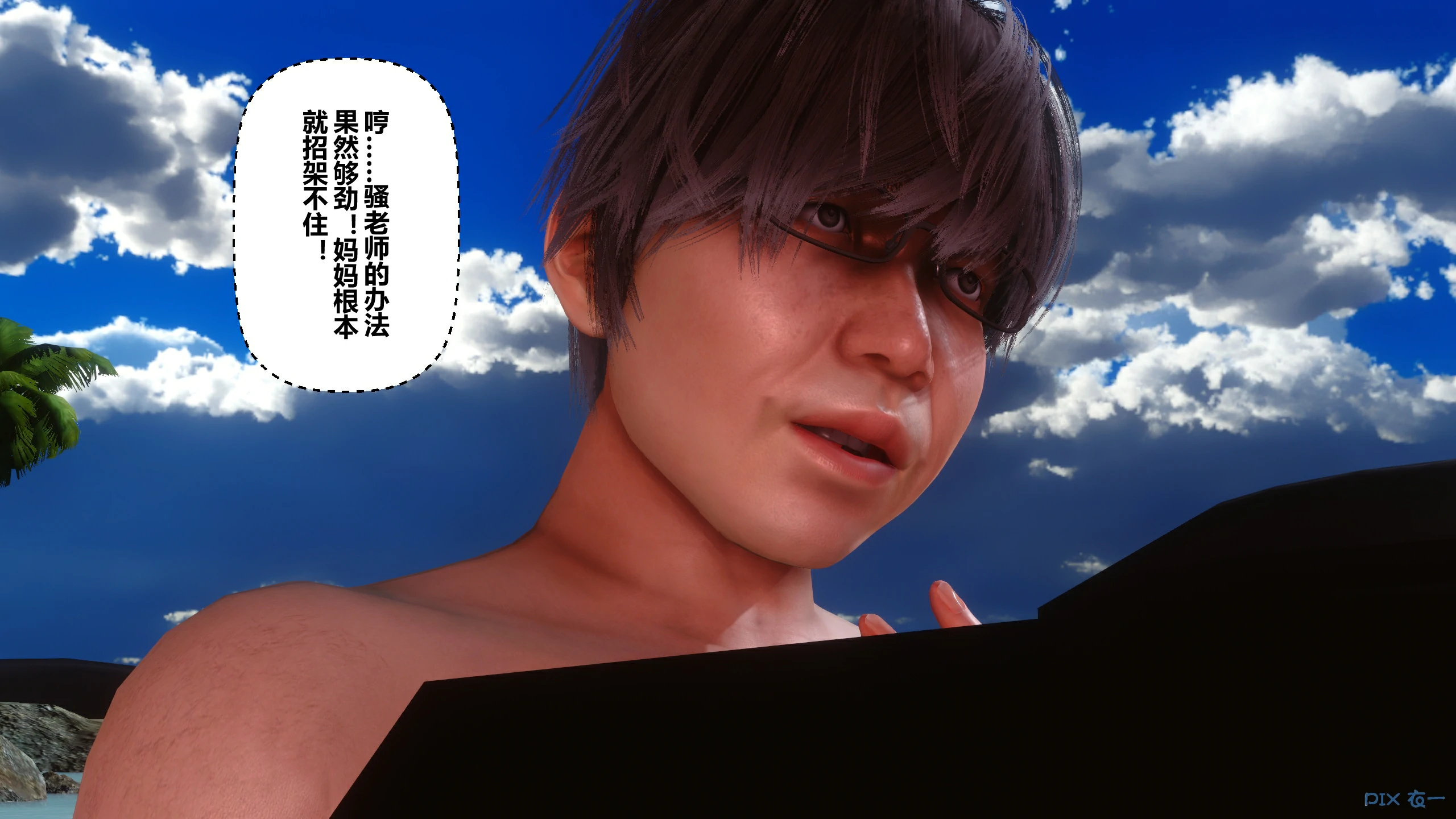 第239页