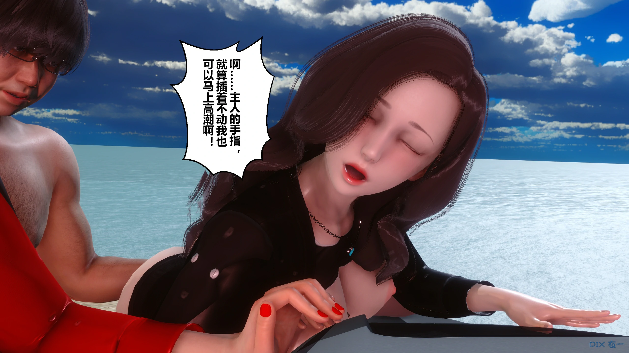 第245页