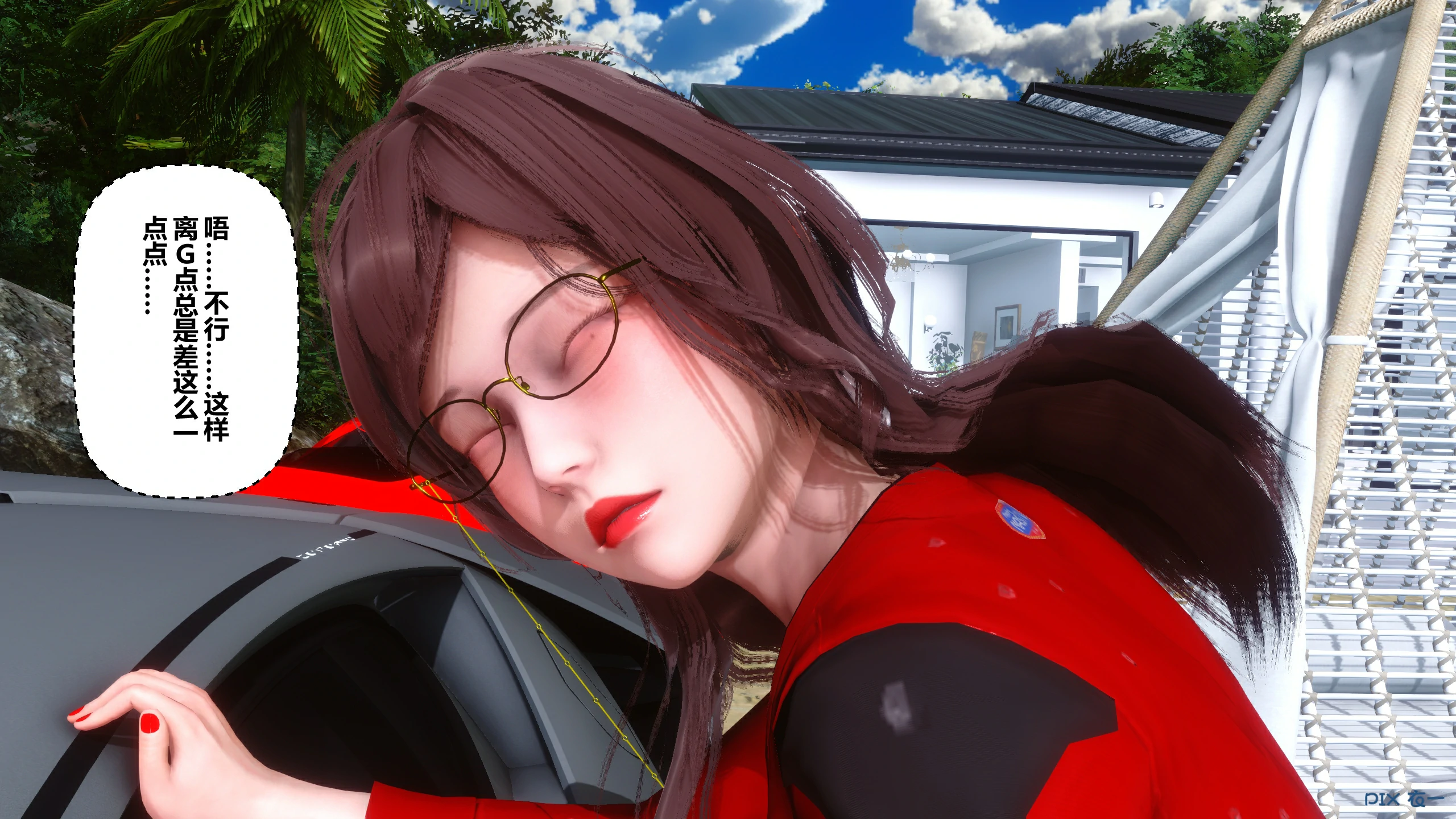 第248页