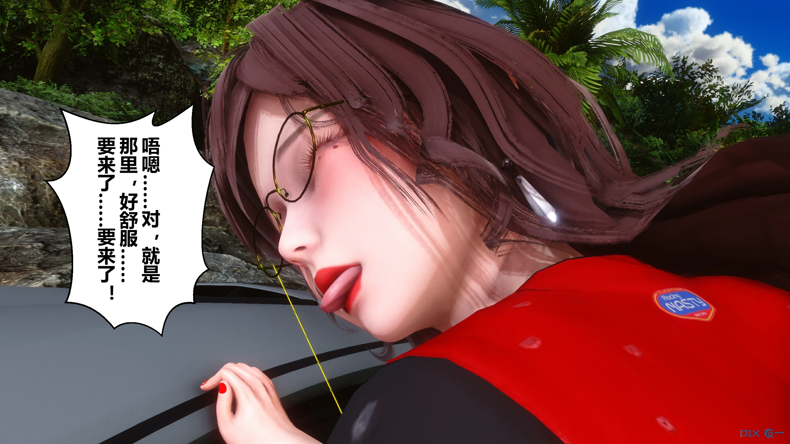 第252页