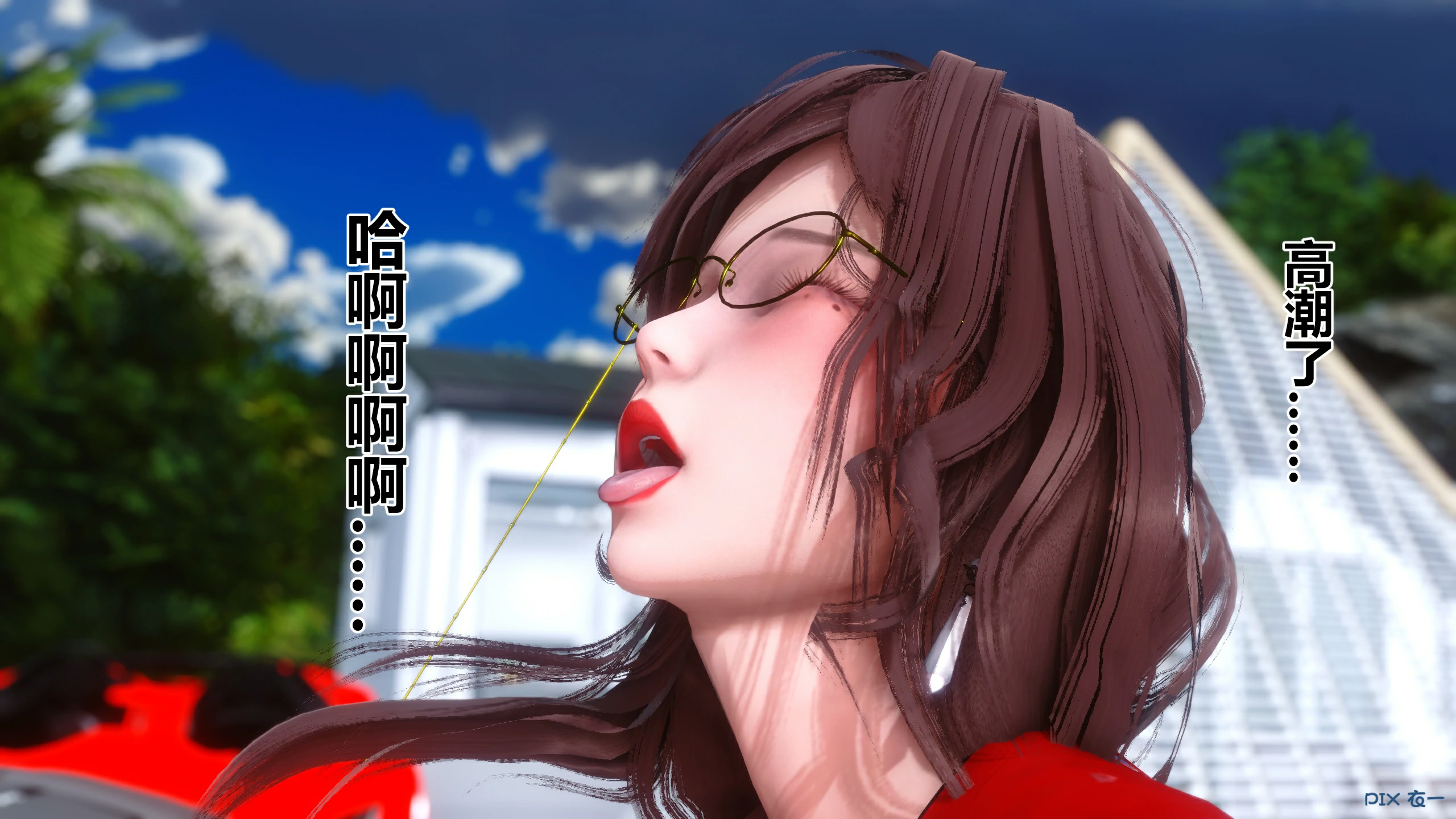 第257页