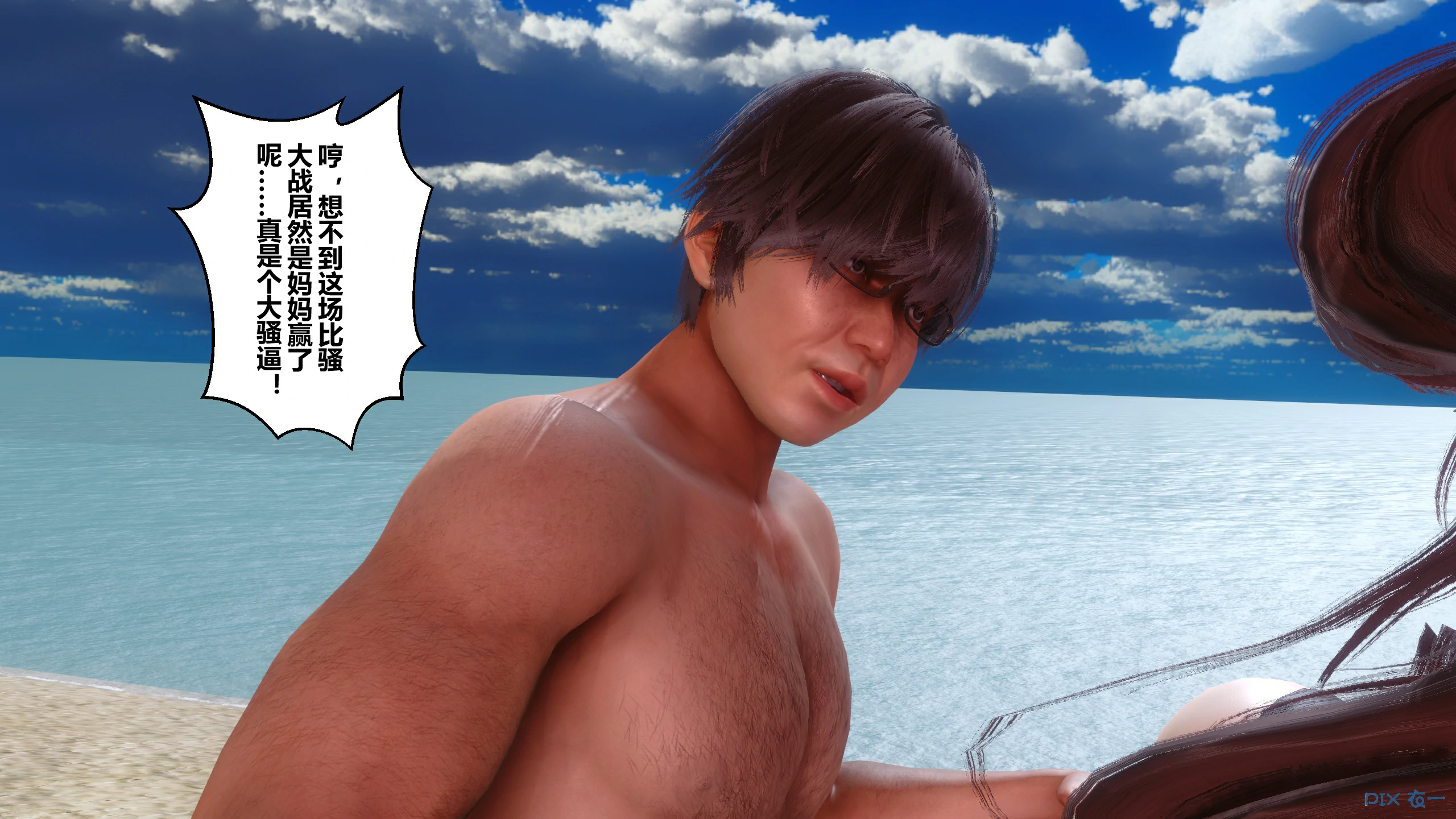 第258页