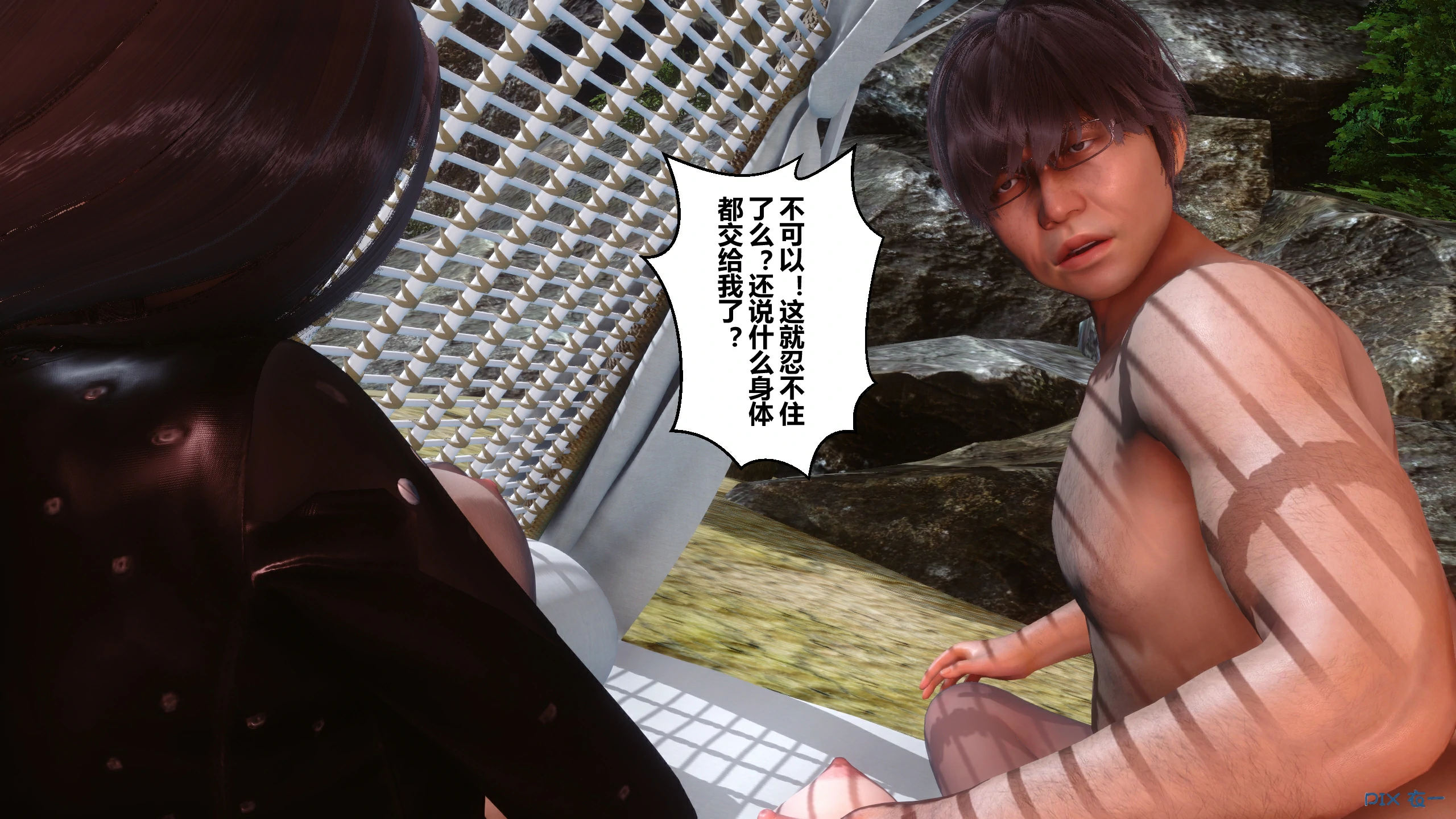 第288页