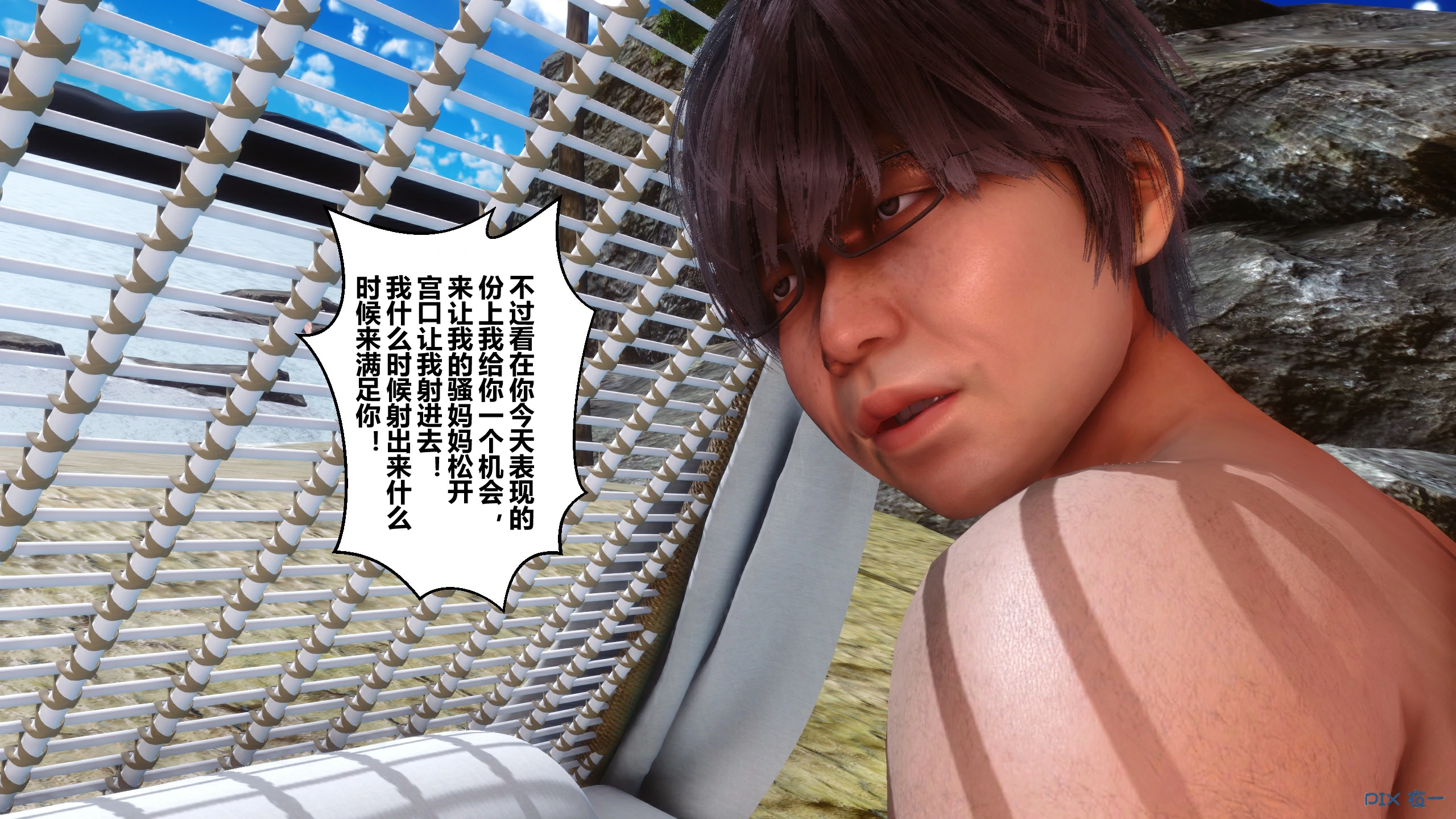 第290页