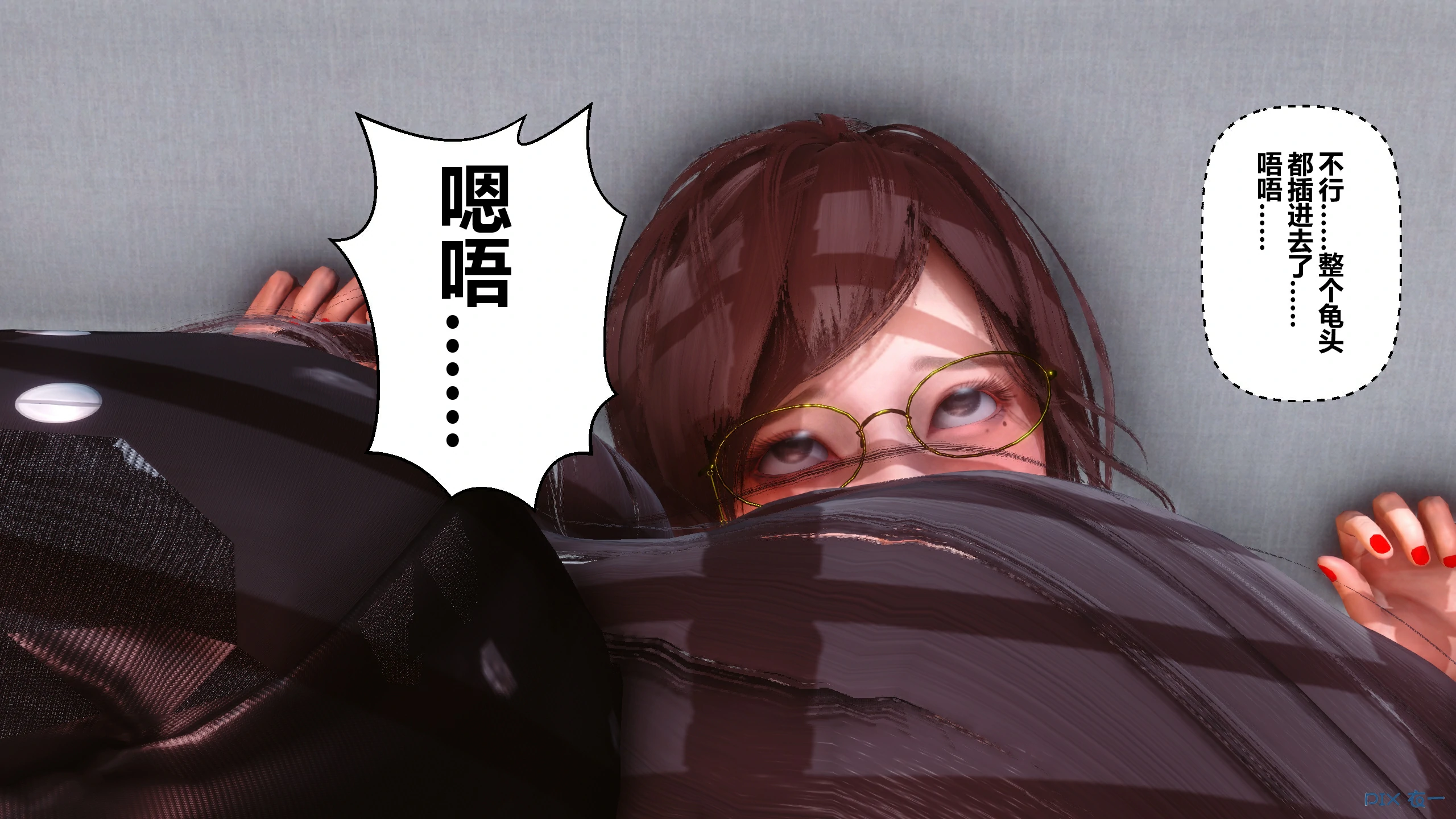 第301页