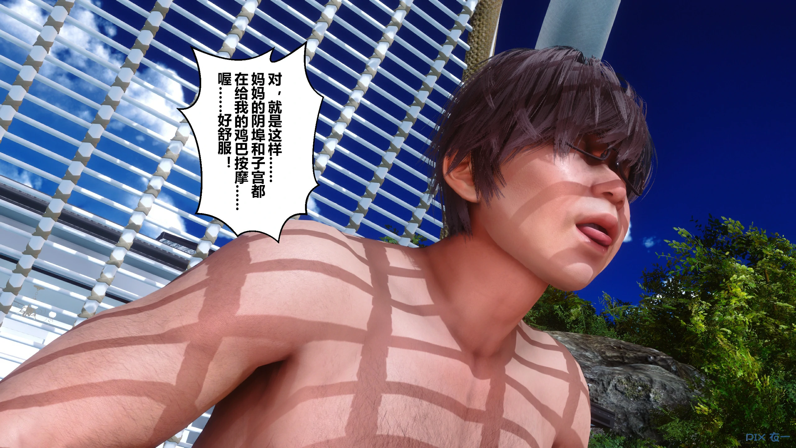 第302页