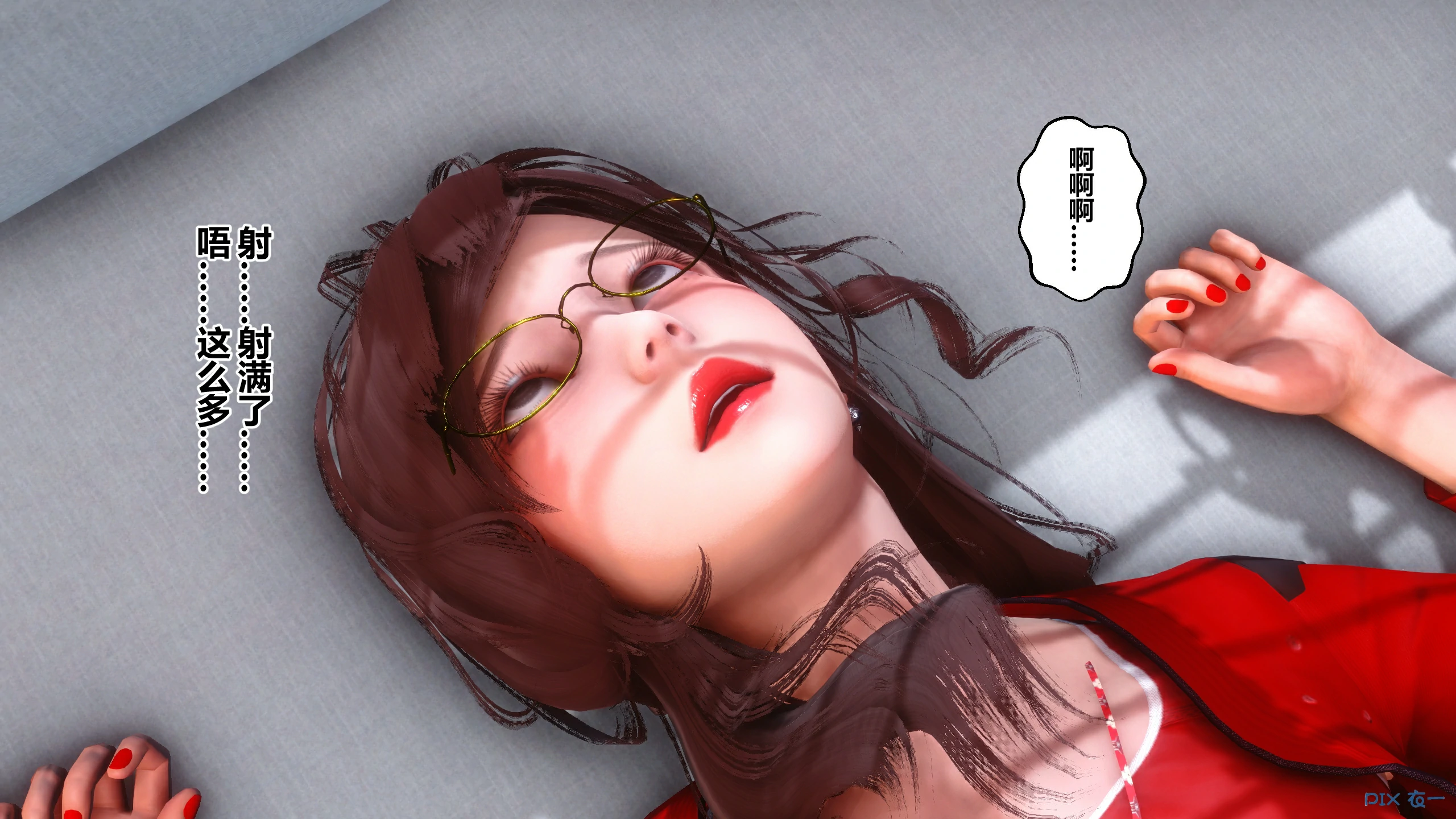 第306页