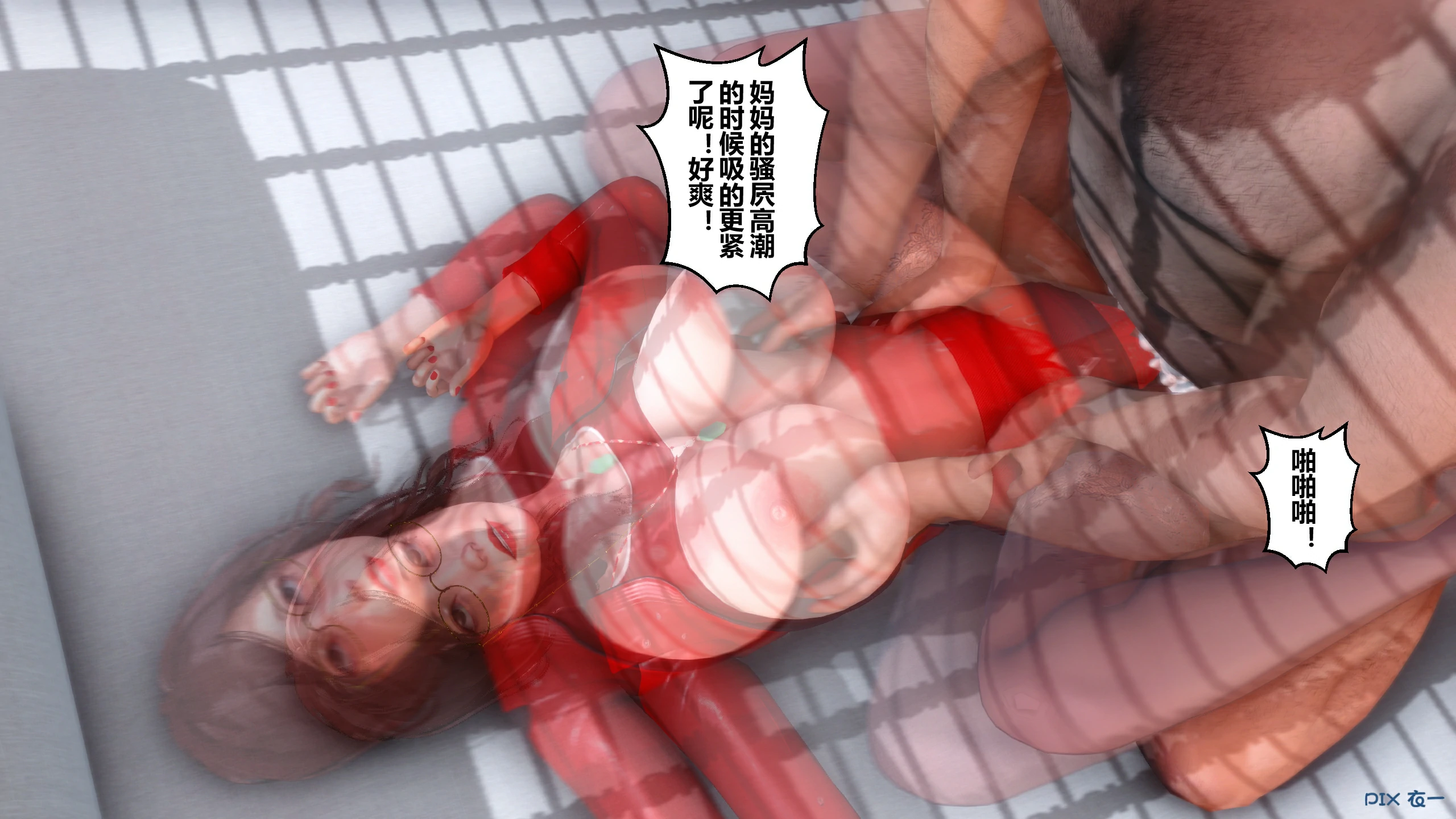 第308页