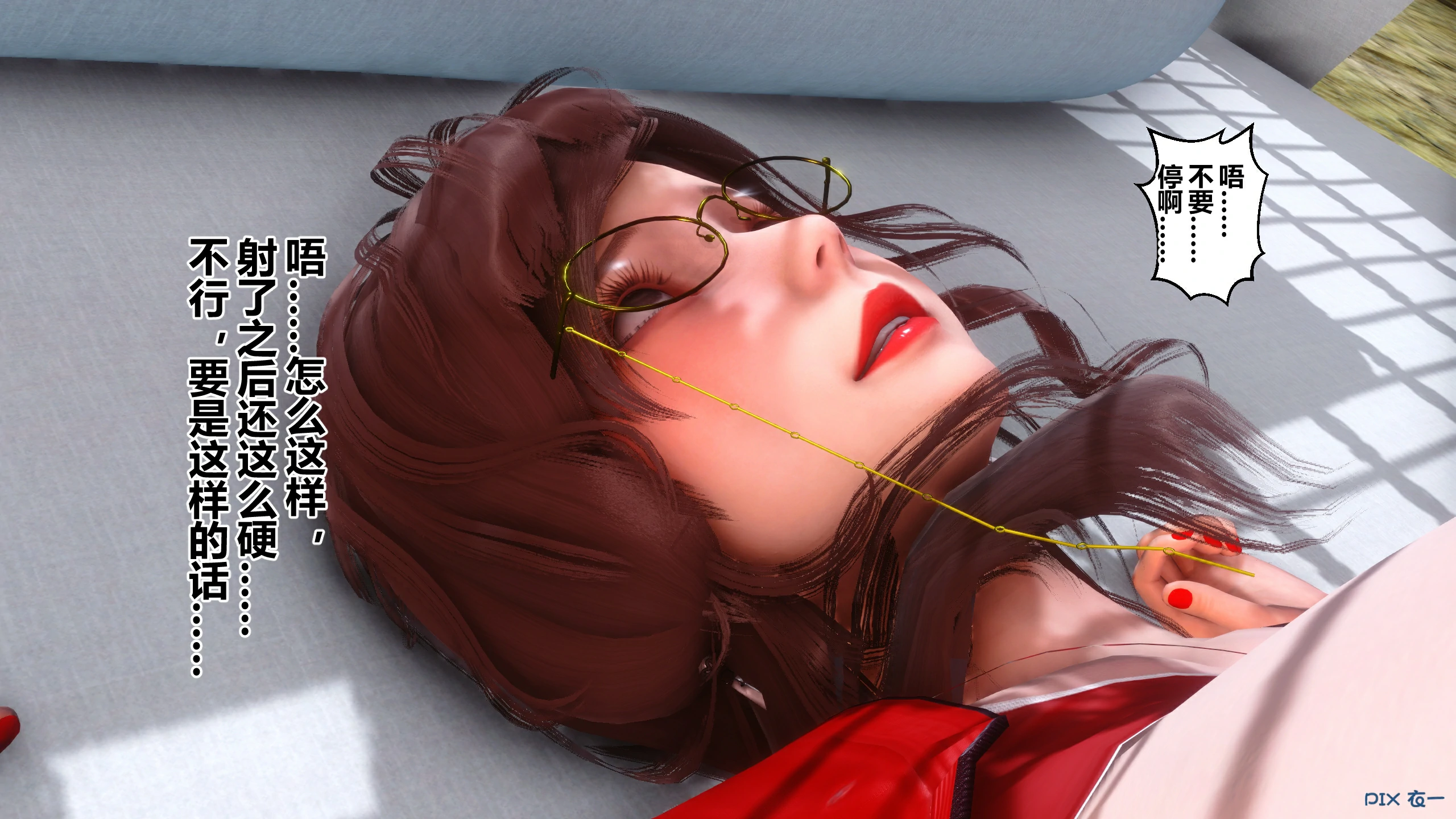 第309页