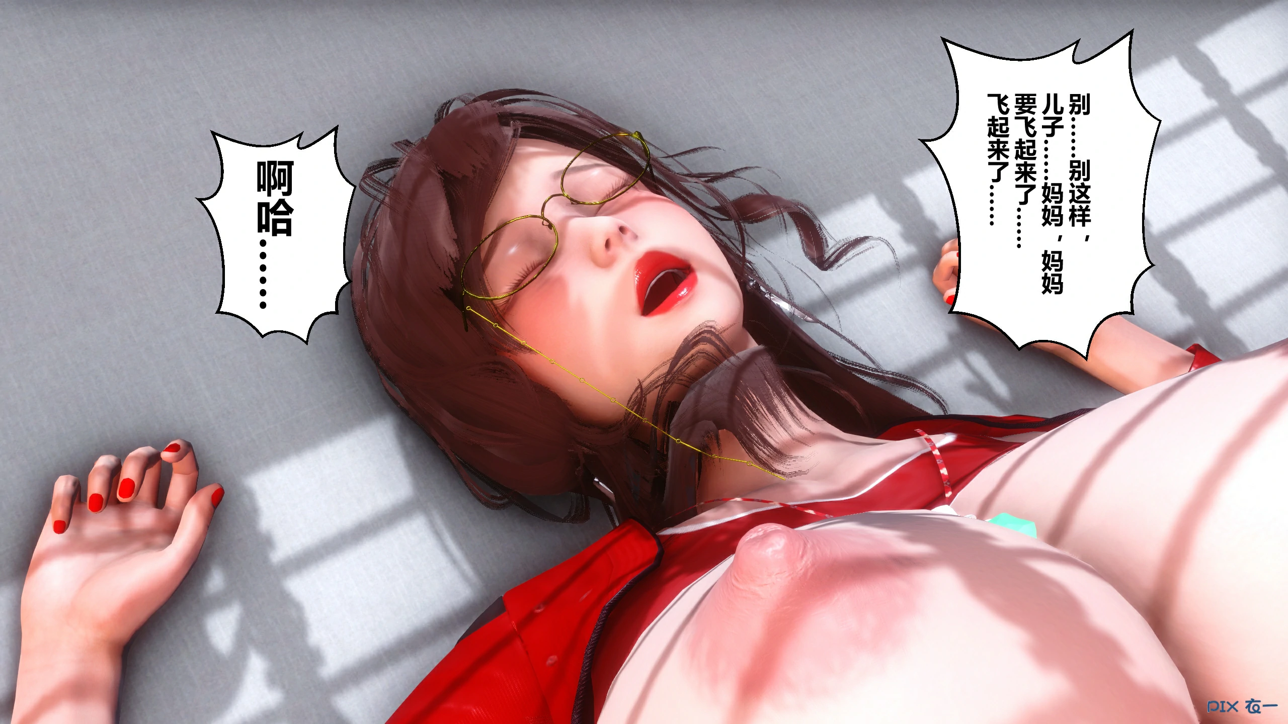 第313页