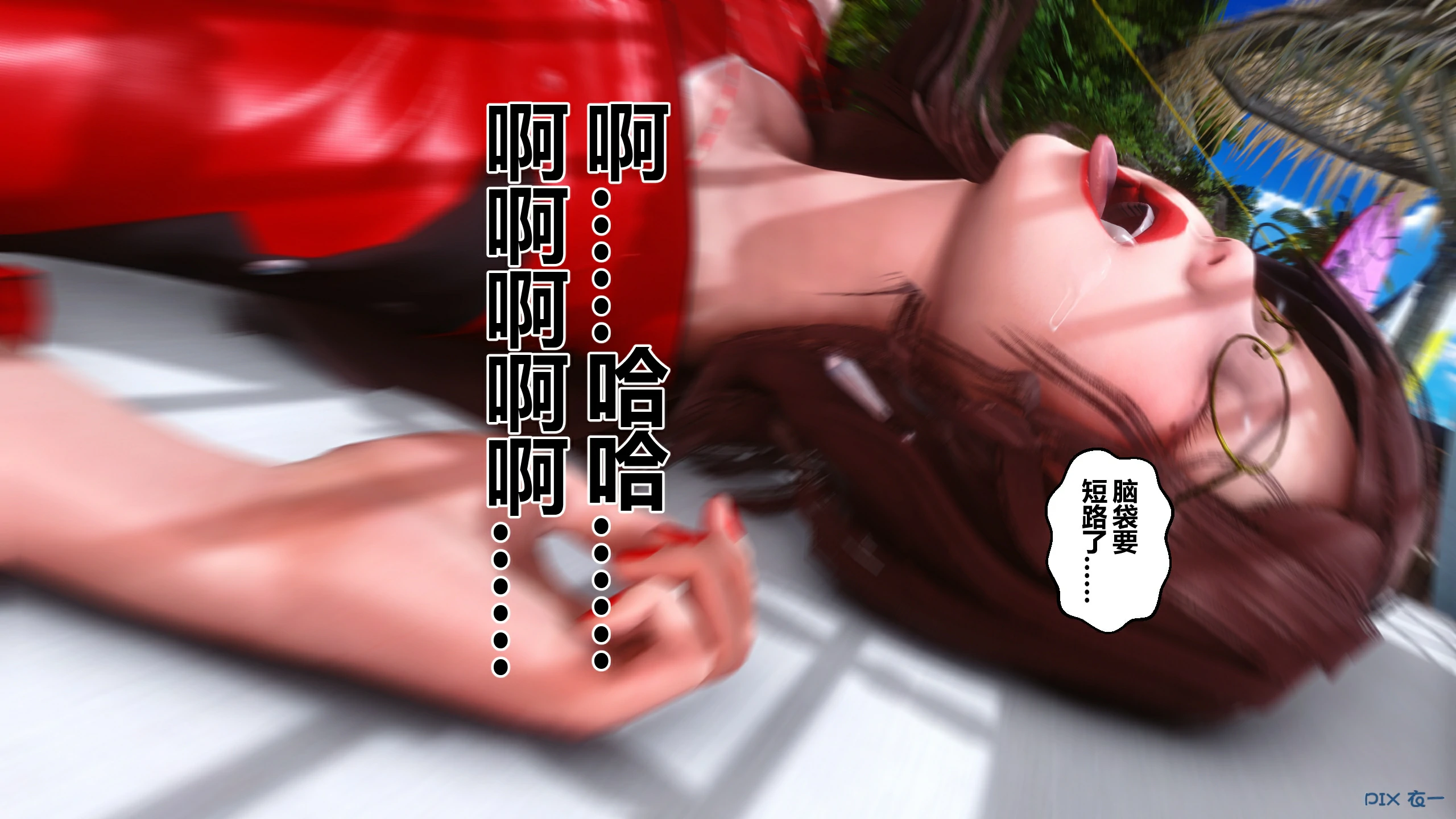 第317页