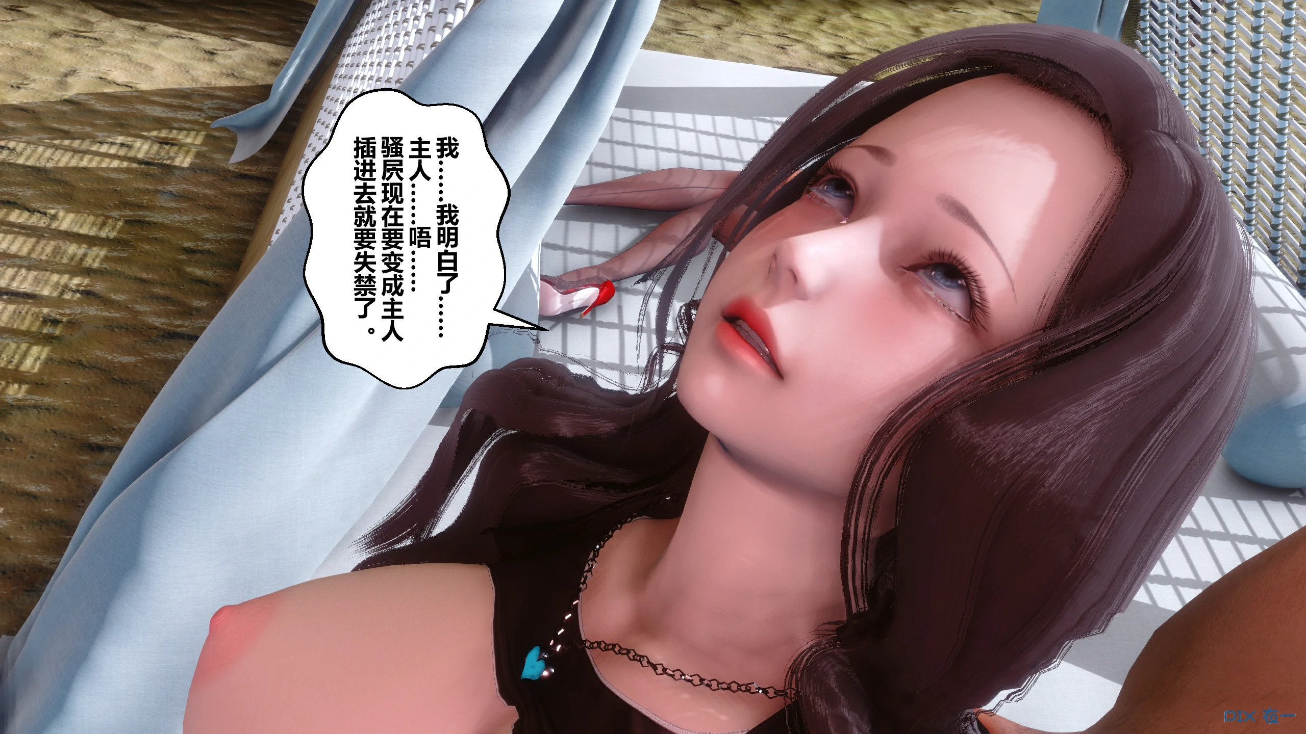第329页