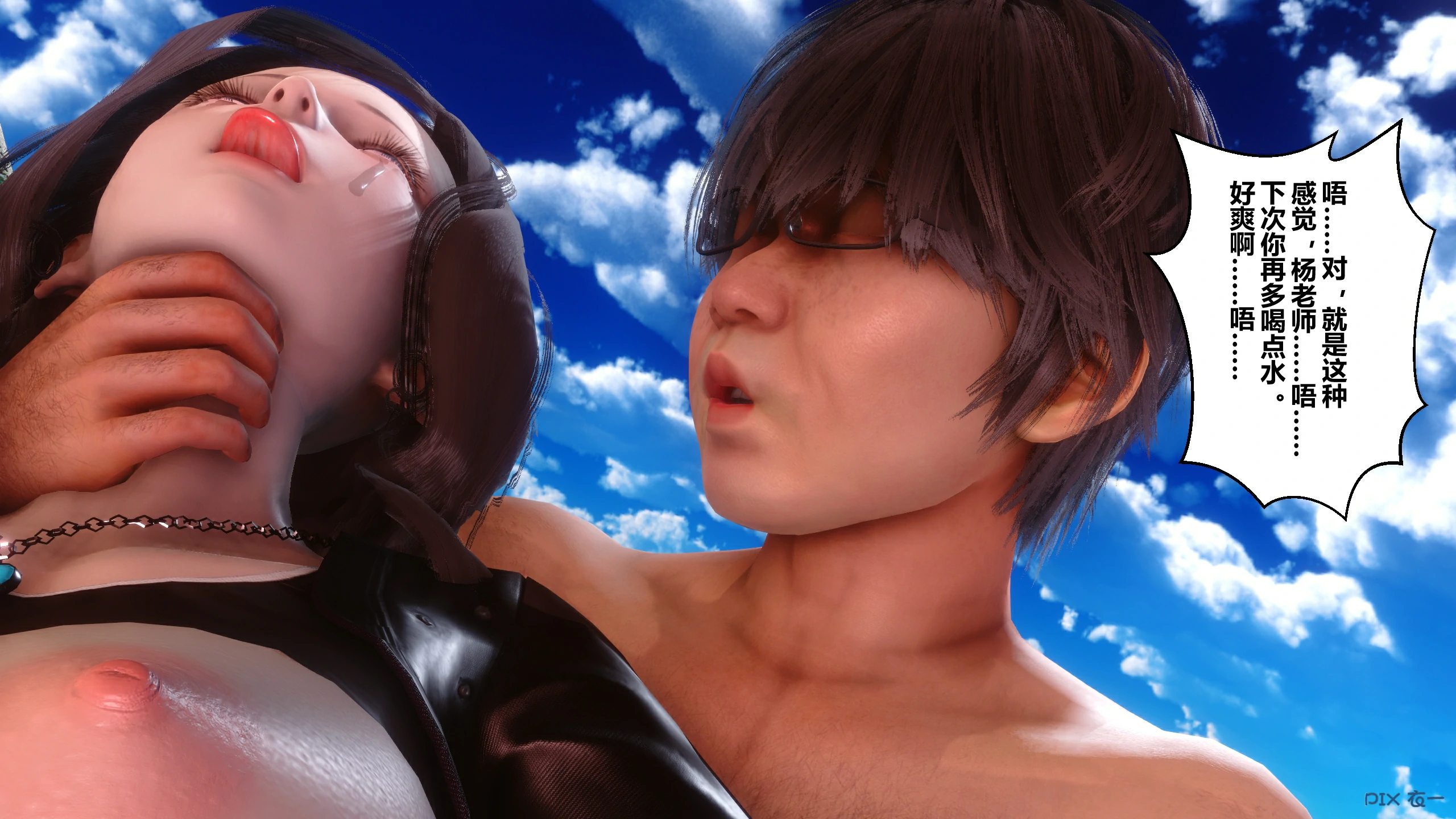 第343页