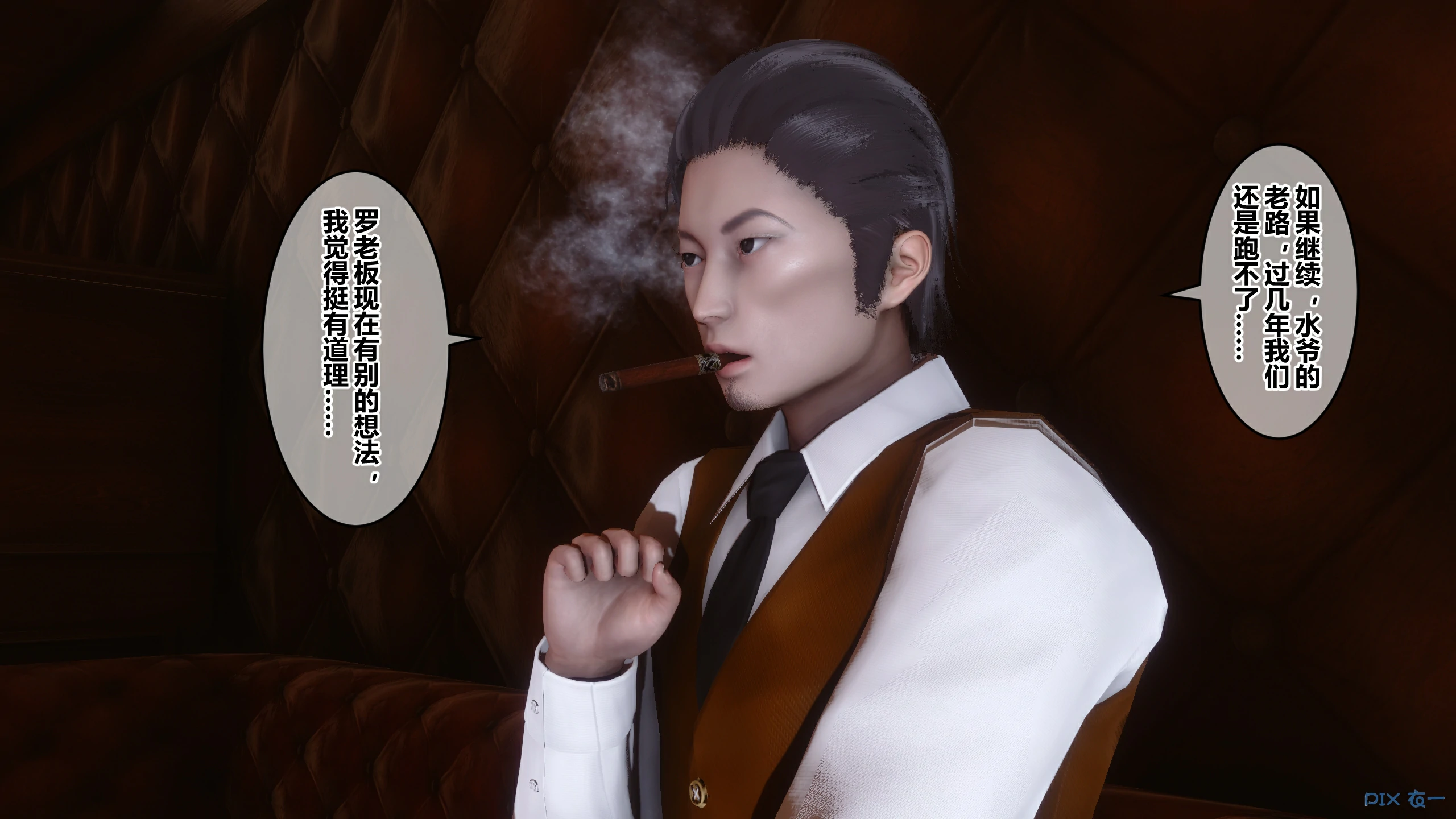 第355页