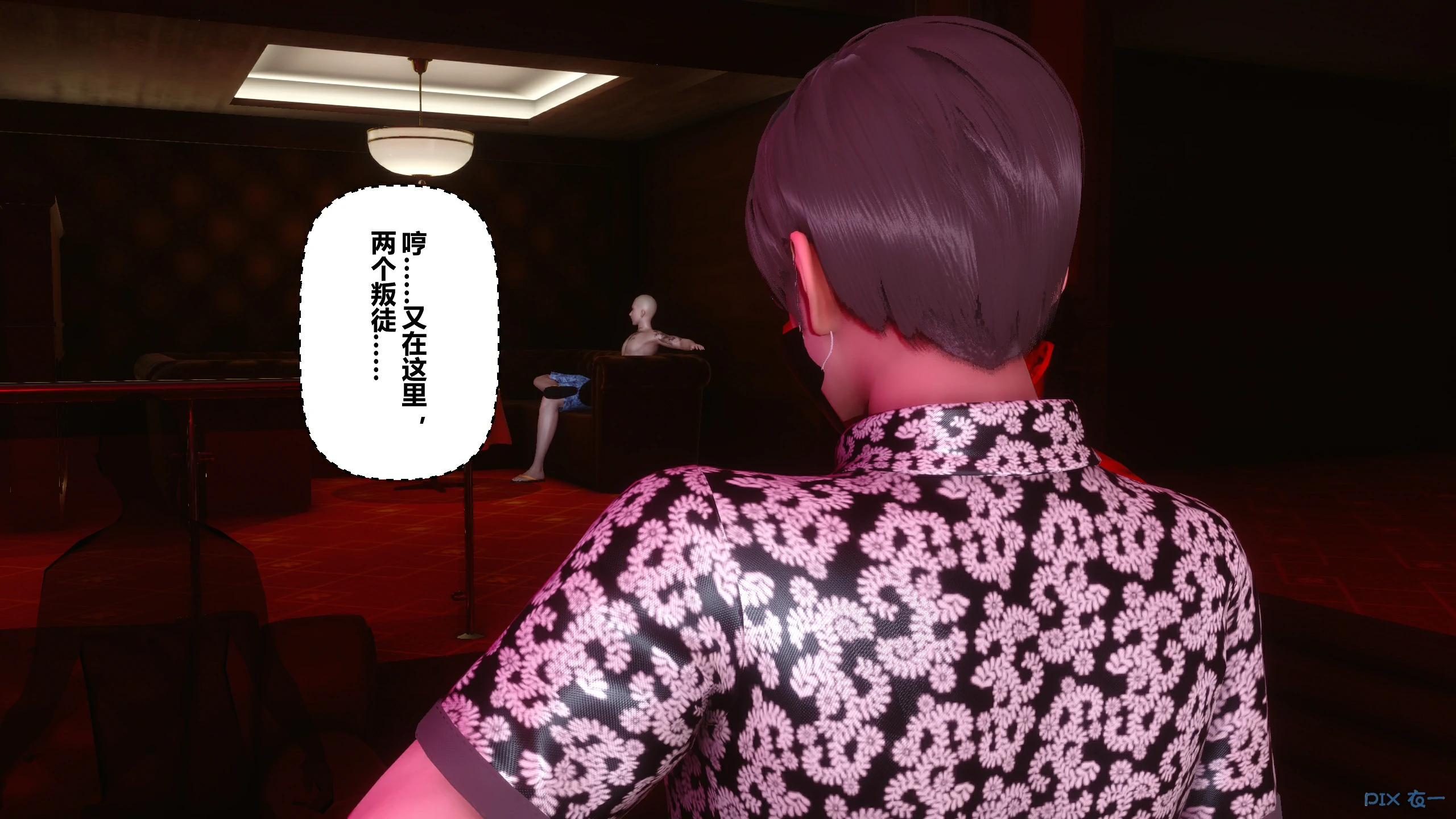 第356页