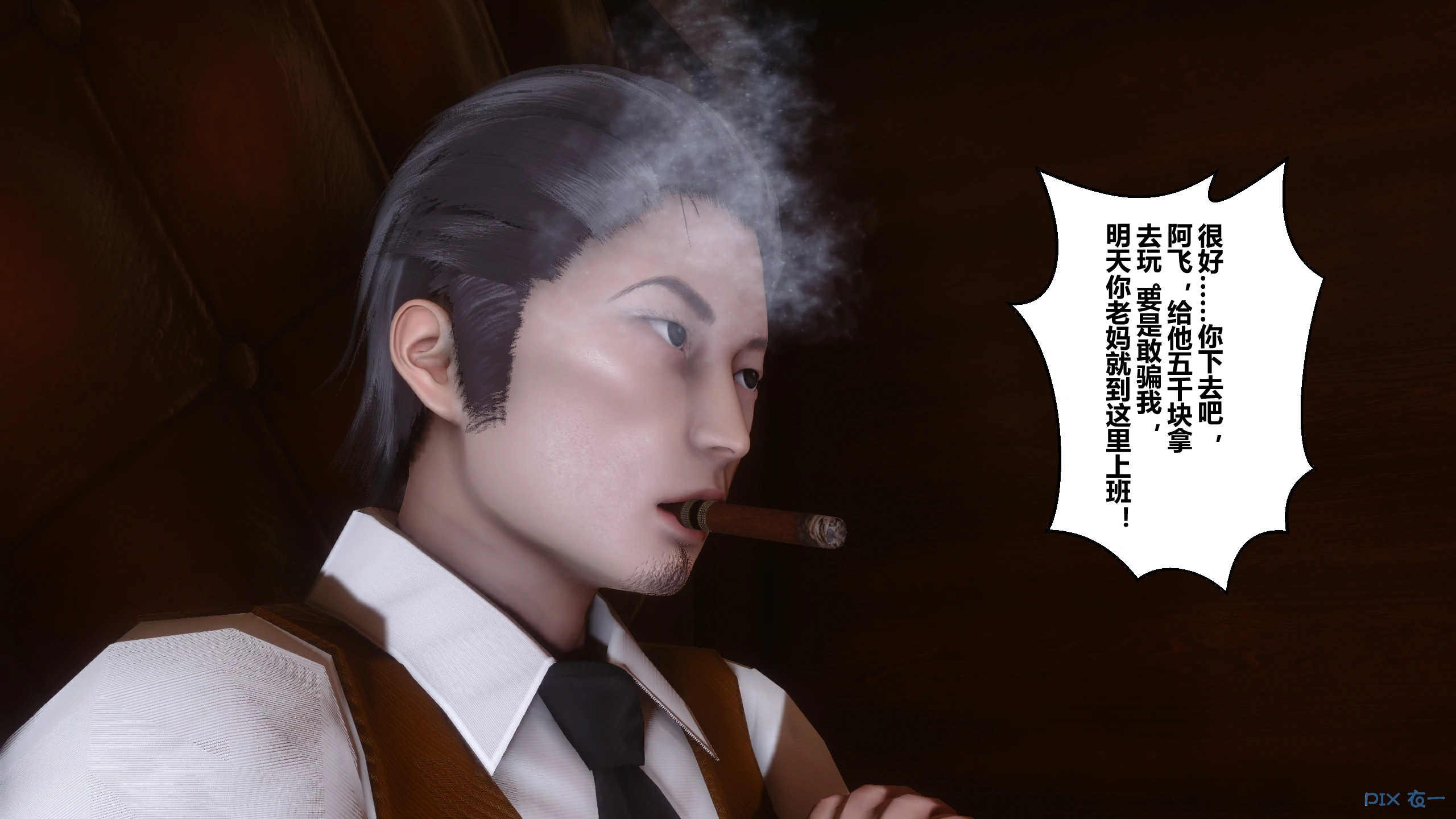 第364页