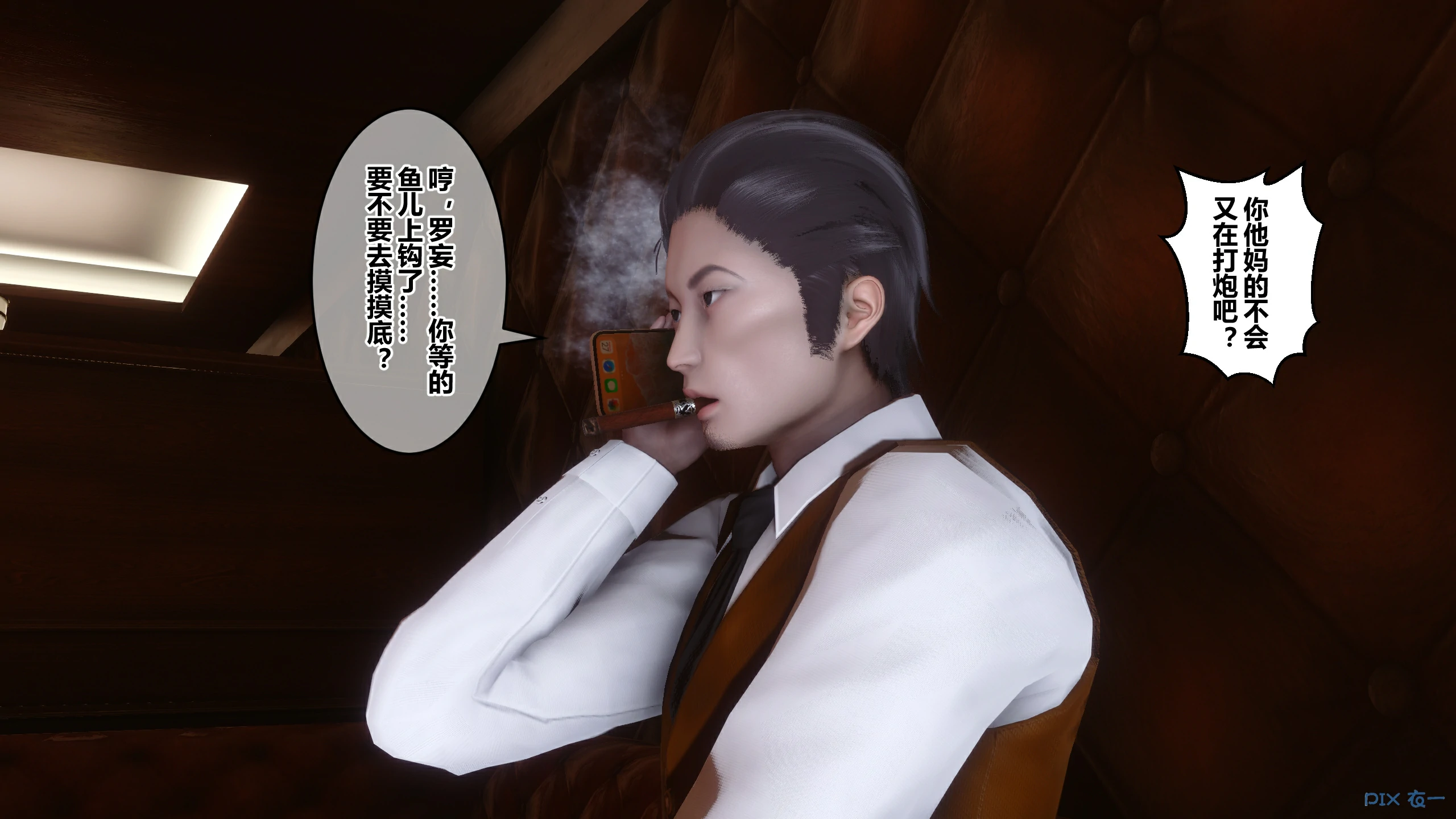 第366页