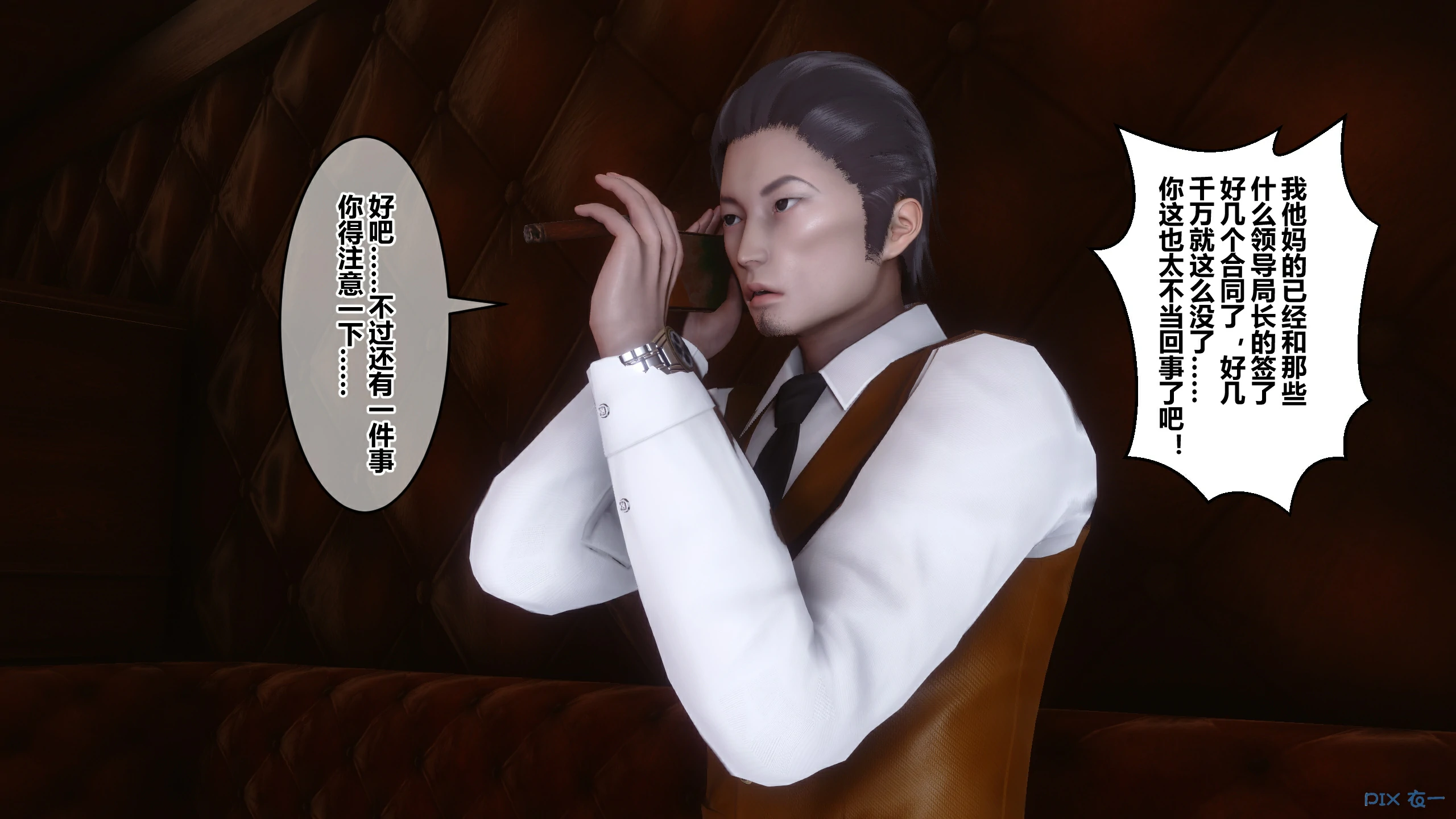 第369页
