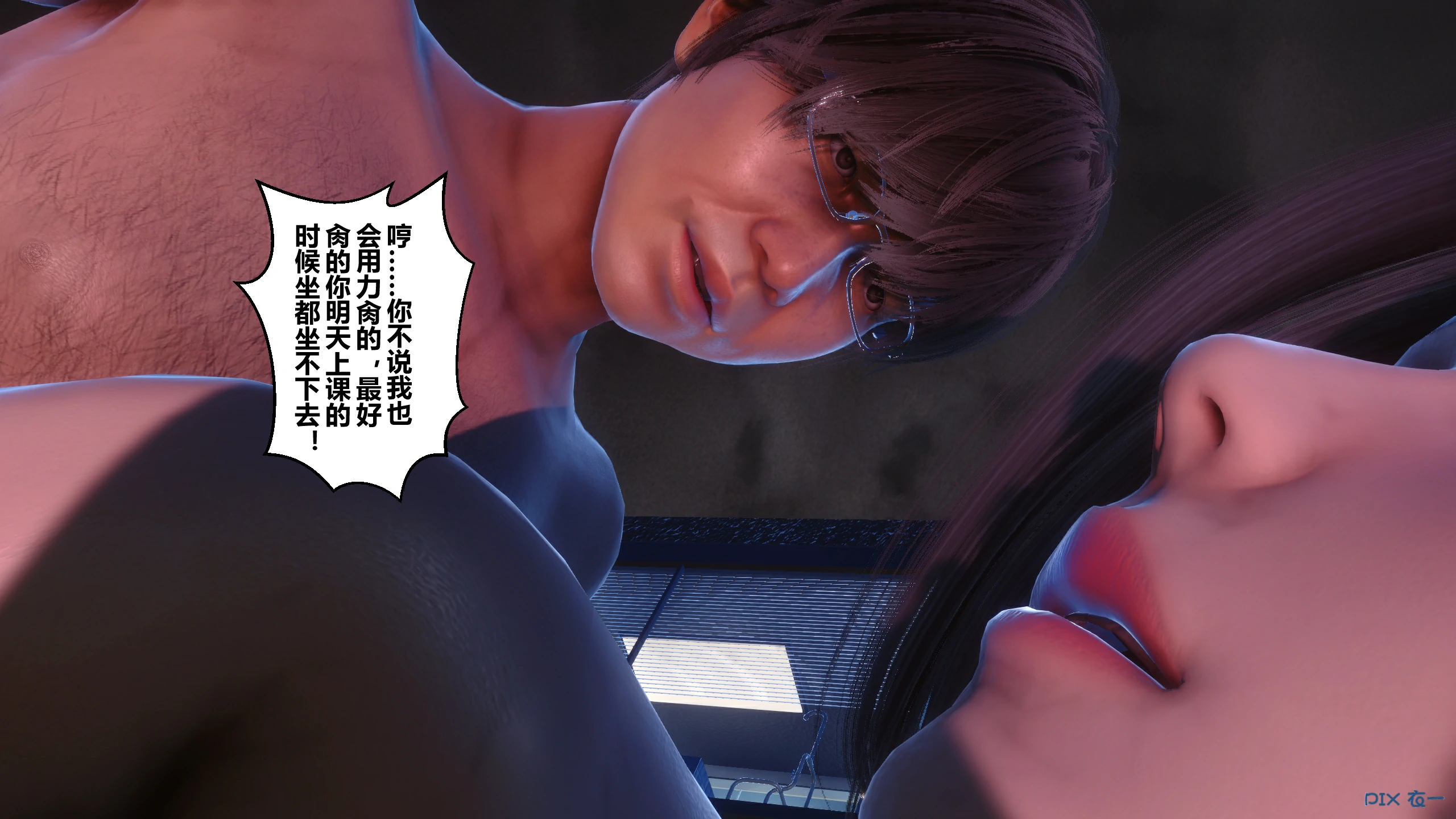 第417页