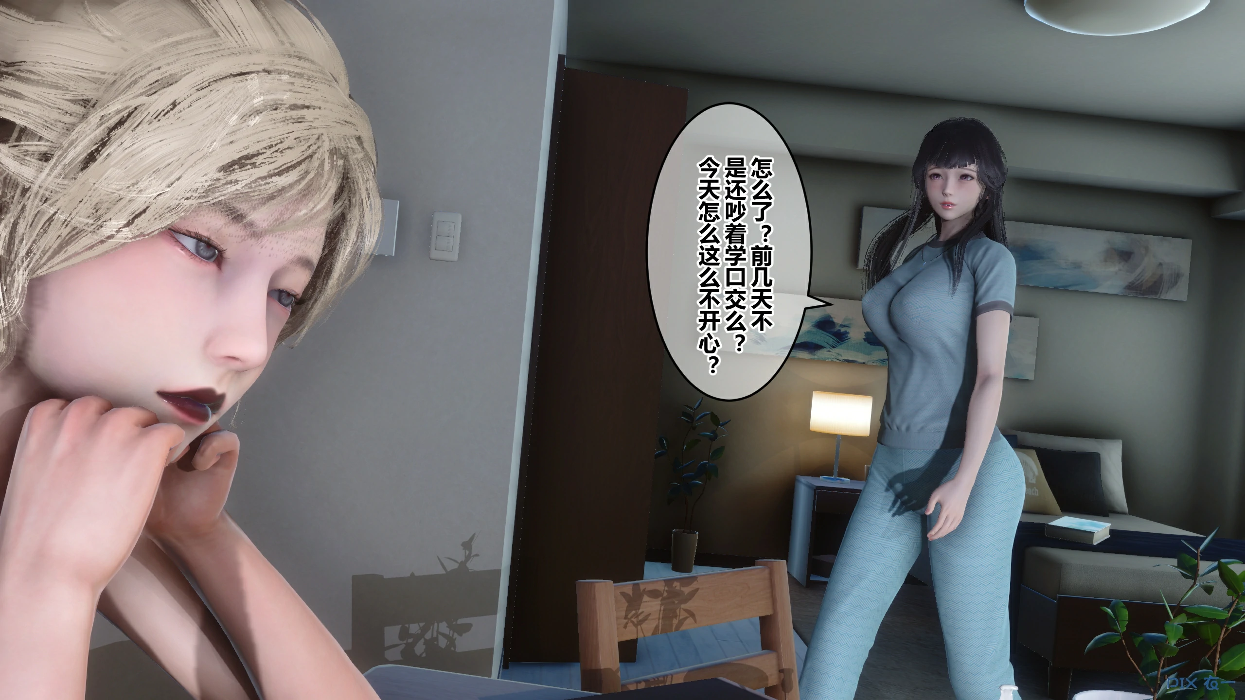 第426页