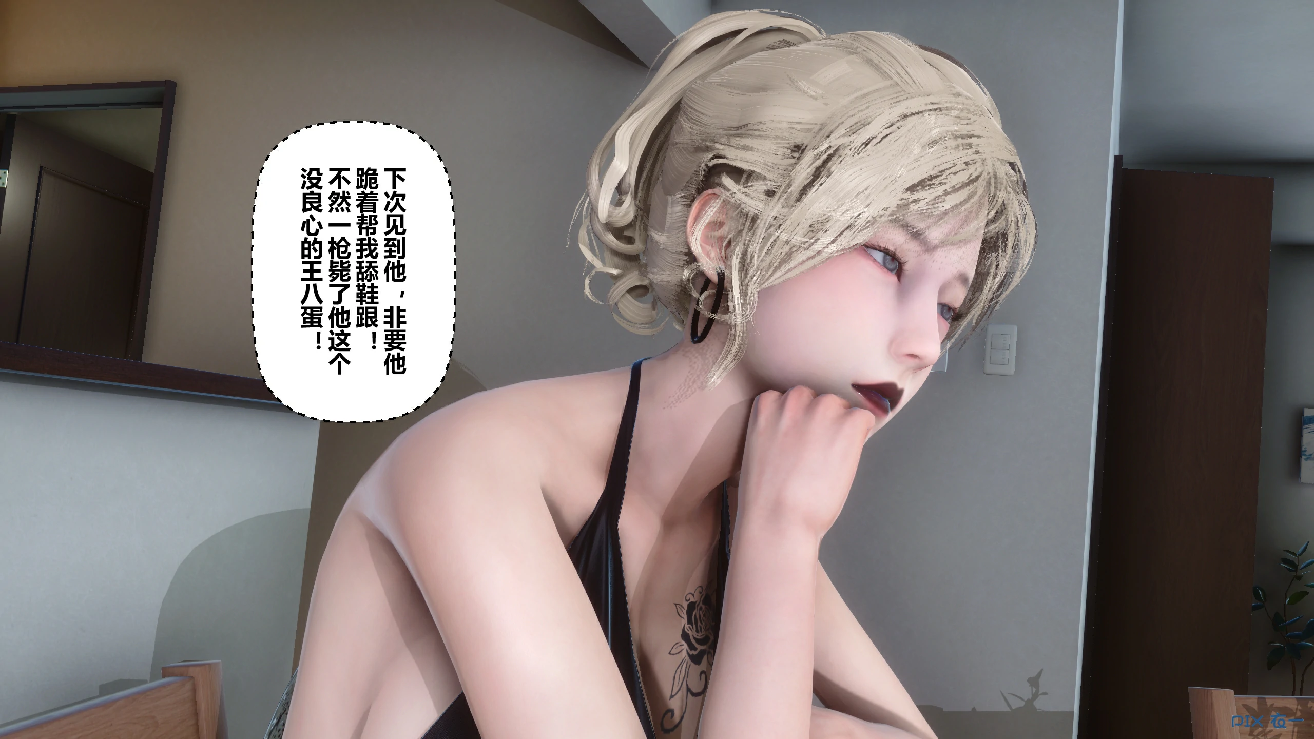 第428页
