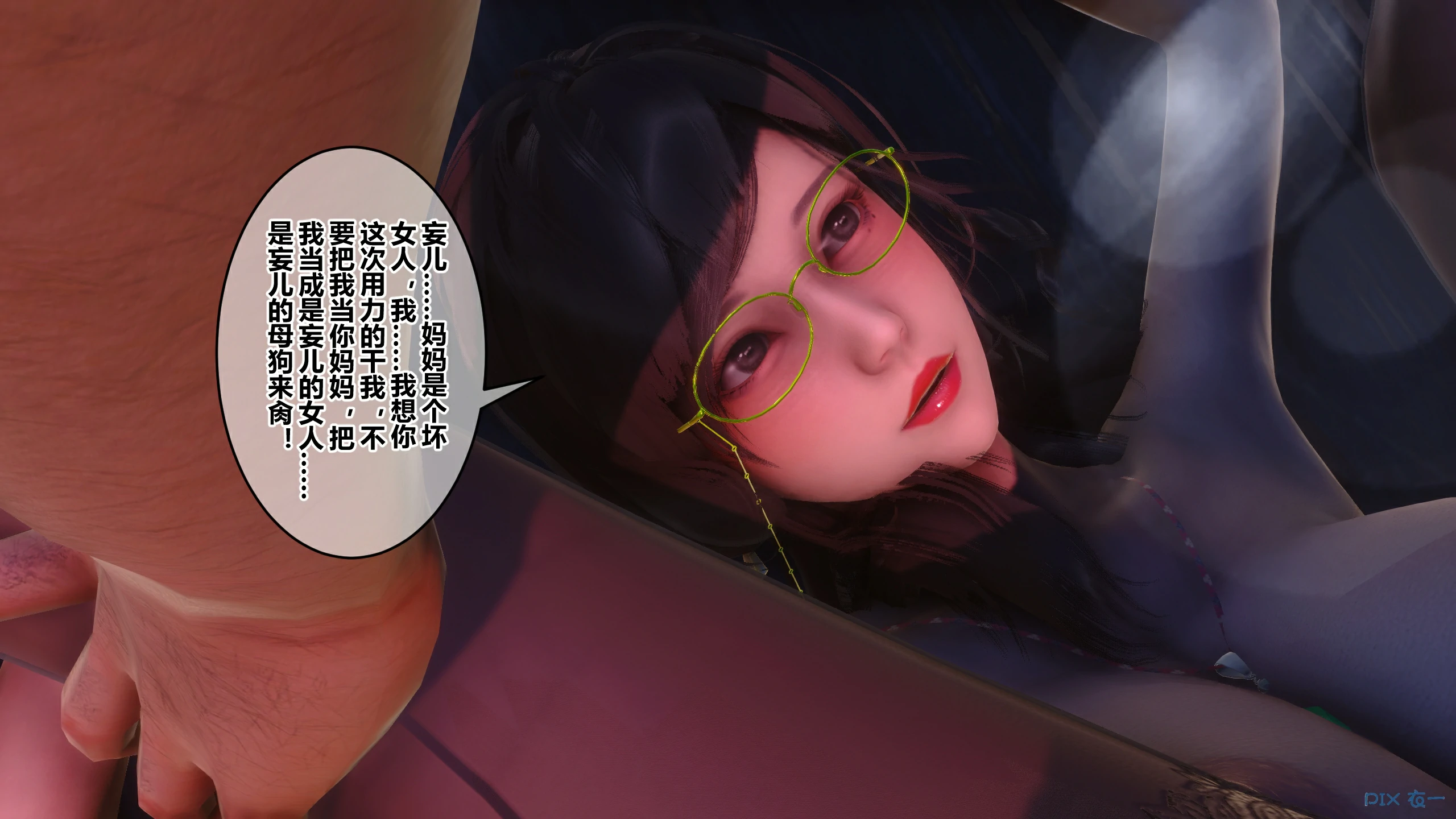 第440页